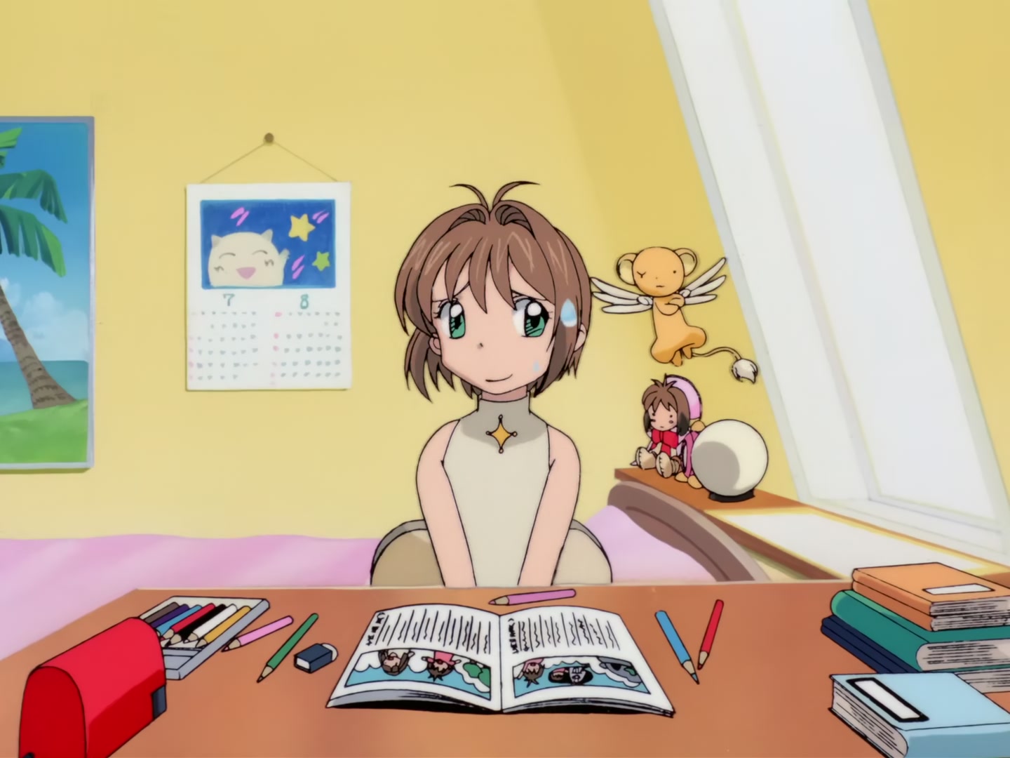 Cardcaptor Sakura Ep 19: Sakura and the Summer Holiday Homework @ 00:02:24