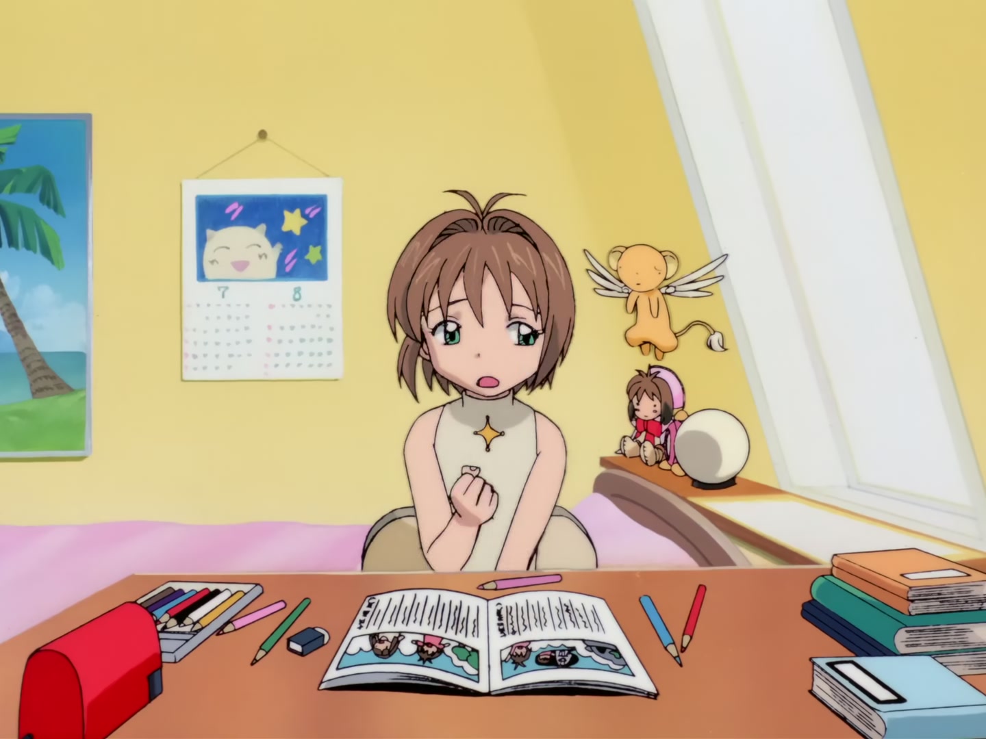 Cardcaptor Sakura Ep 19: Sakura and the Summer Holiday Homework @ 00:02:29