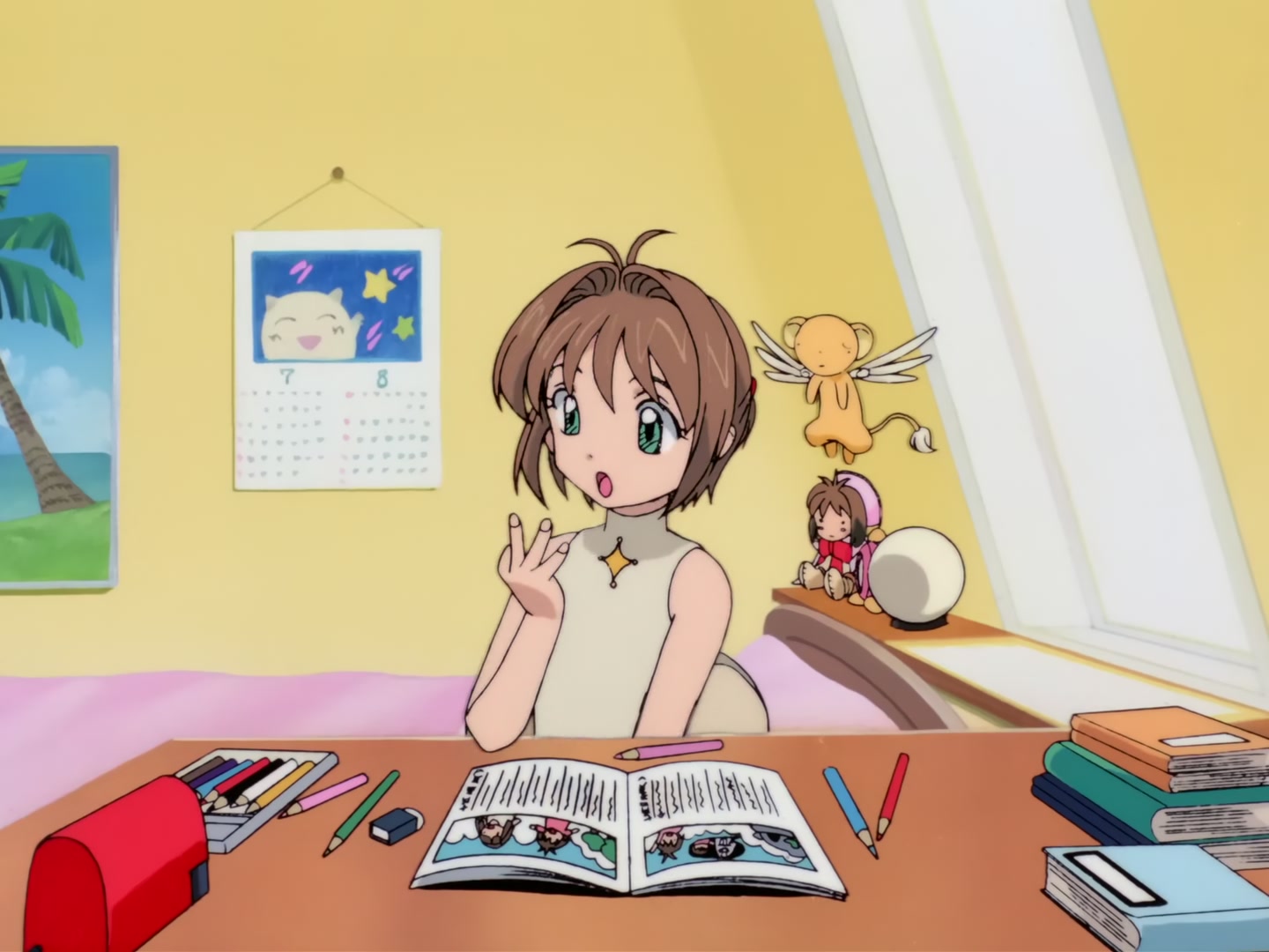 Cardcaptor Sakura Ep 19: Sakura and the Summer Holiday Homework @ 00:02:34