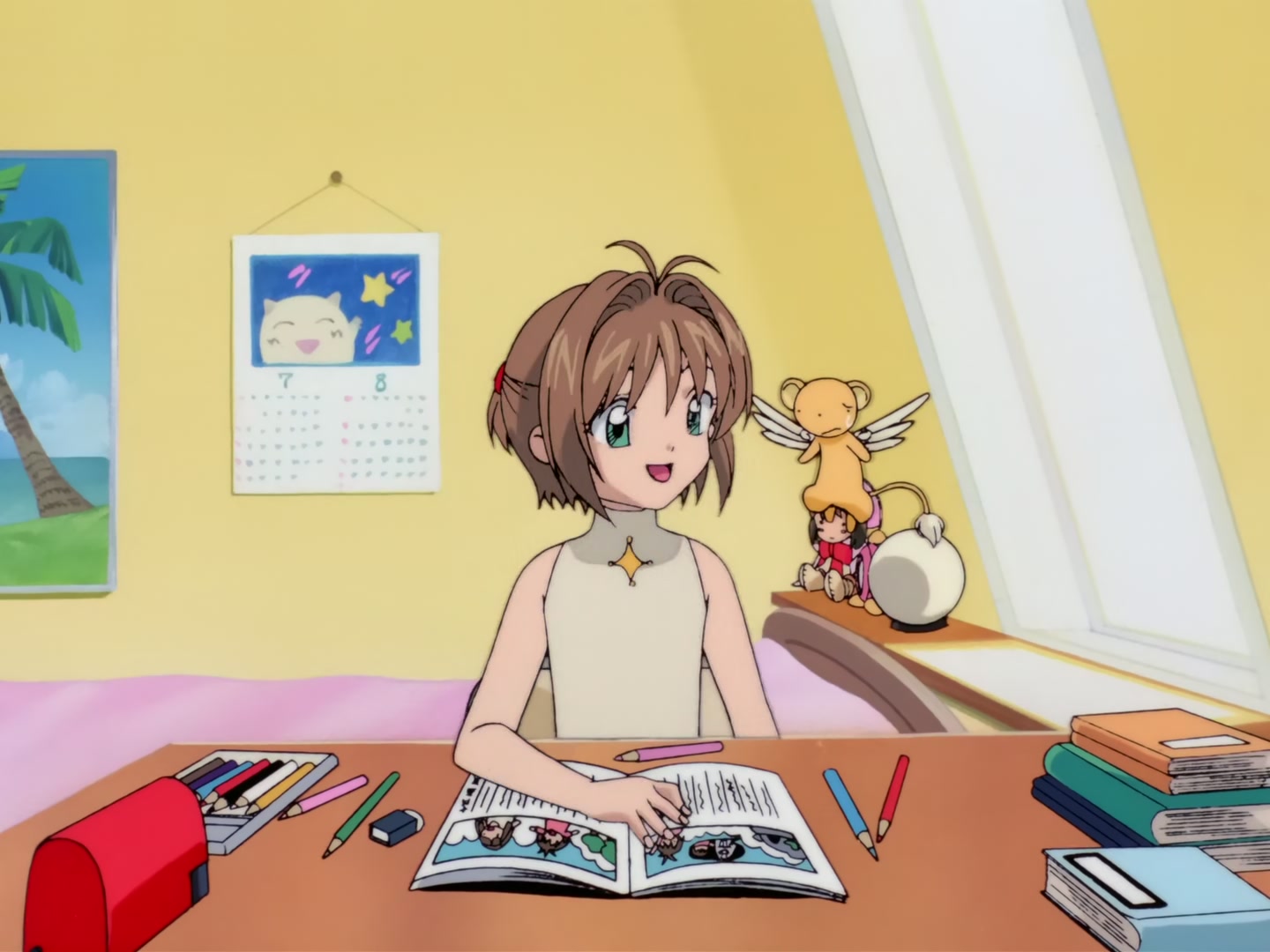 Cardcaptor Sakura Ep 19: Sakura and the Summer Holiday Homework @ 00:02:45