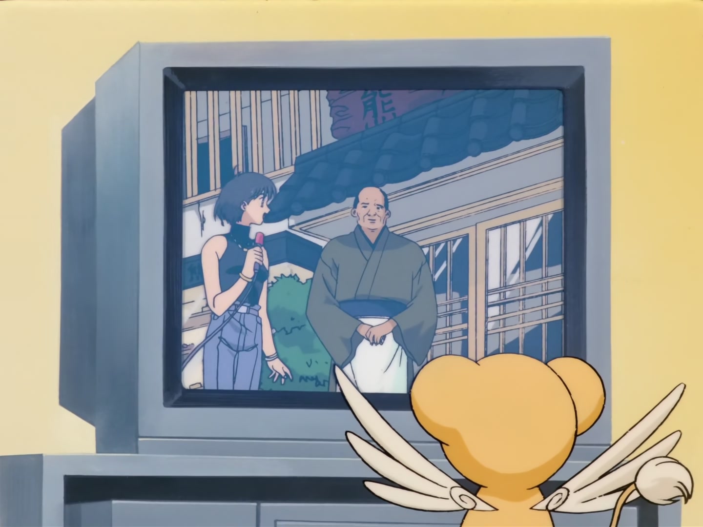 Cardcaptor Sakura Ep 19: Sakura and the Summer Holiday Homework @ 00:03:26