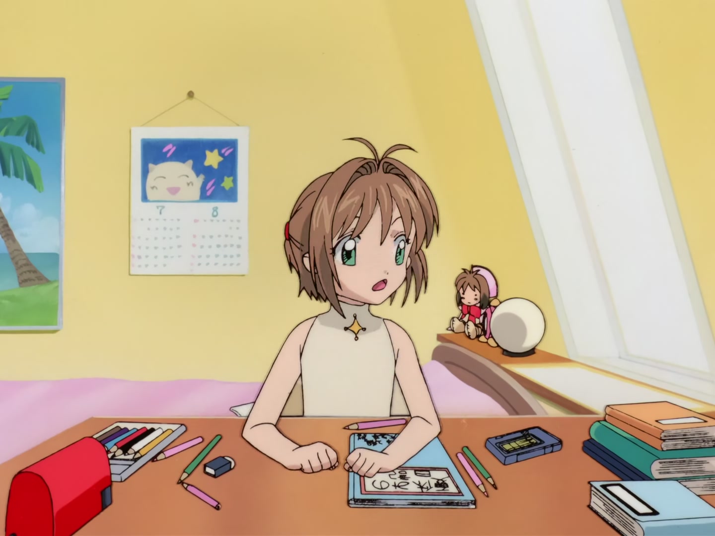 Cardcaptor Sakura Ep 19: Sakura and the Summer Holiday Homework @ 00:04:39