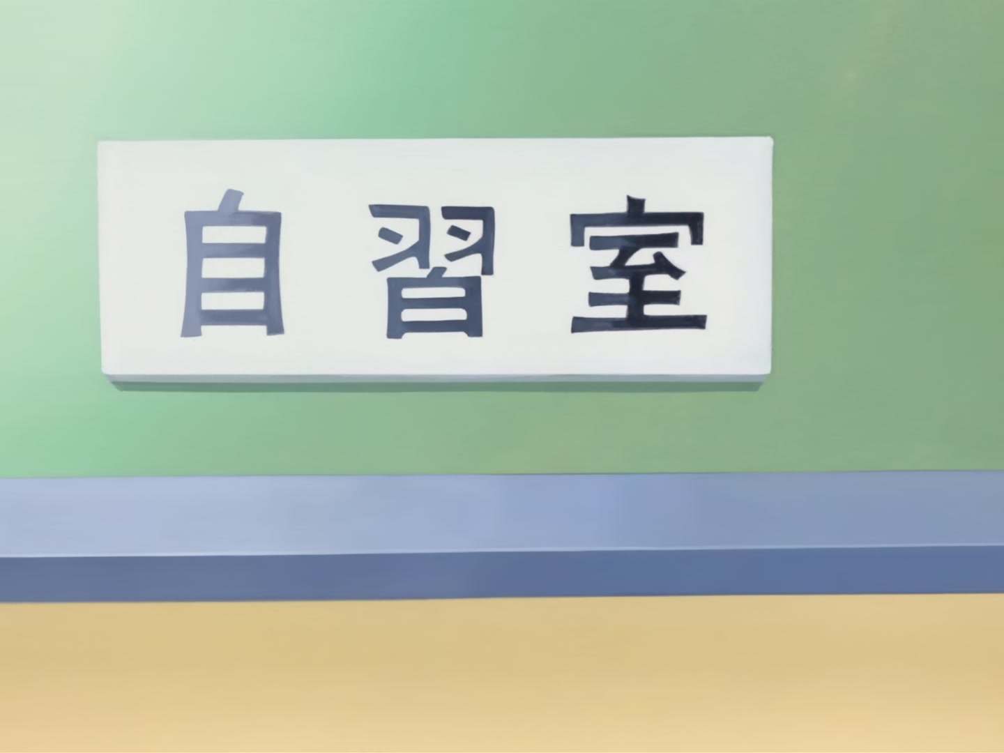Cardcaptor Sakura Ep 19: Sakura and the Summer Holiday Homework @ 00:07:25