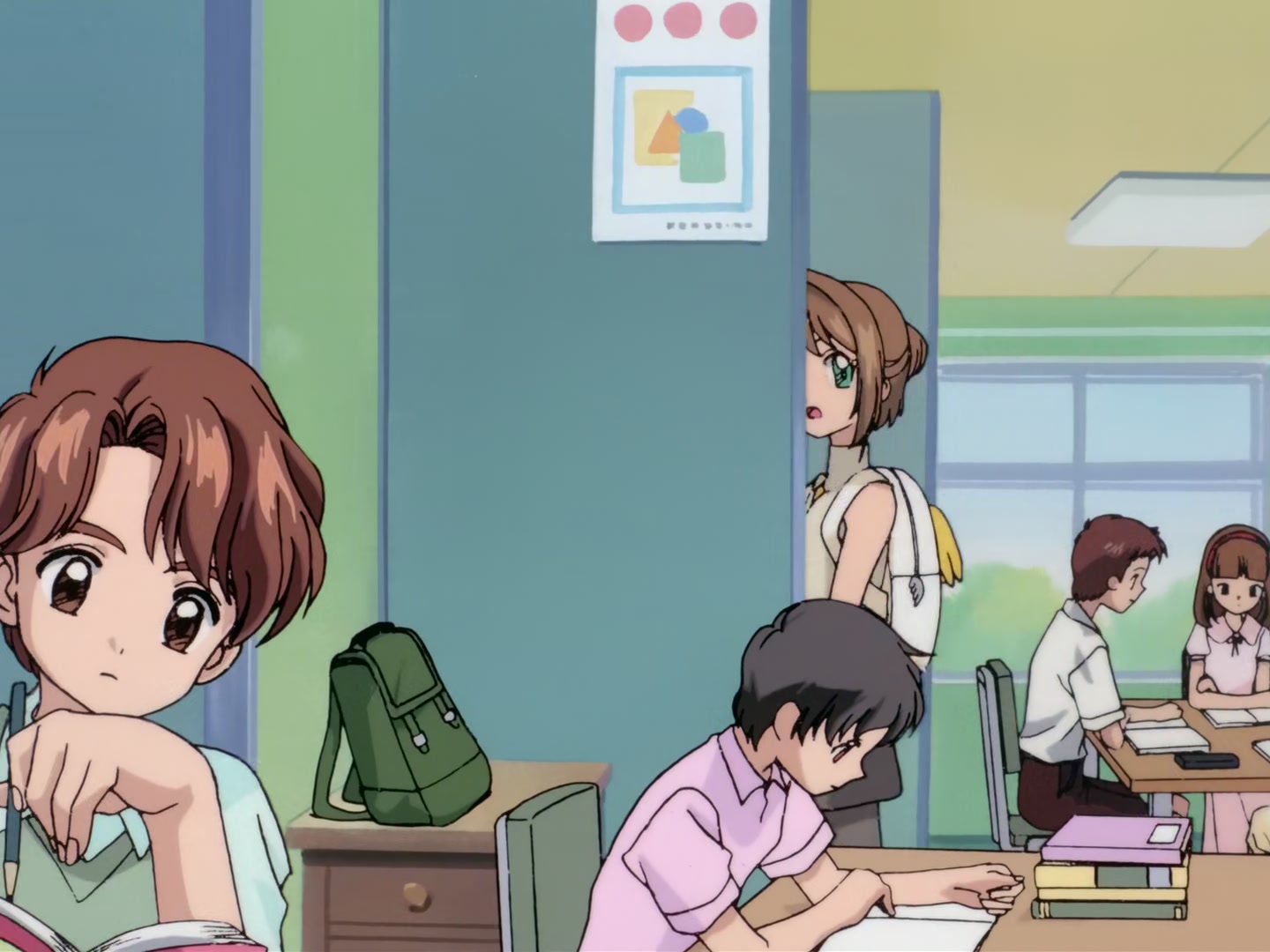 Cardcaptor Sakura Ep 19: Sakura and the Summer Holiday Homework @ 00:07:30