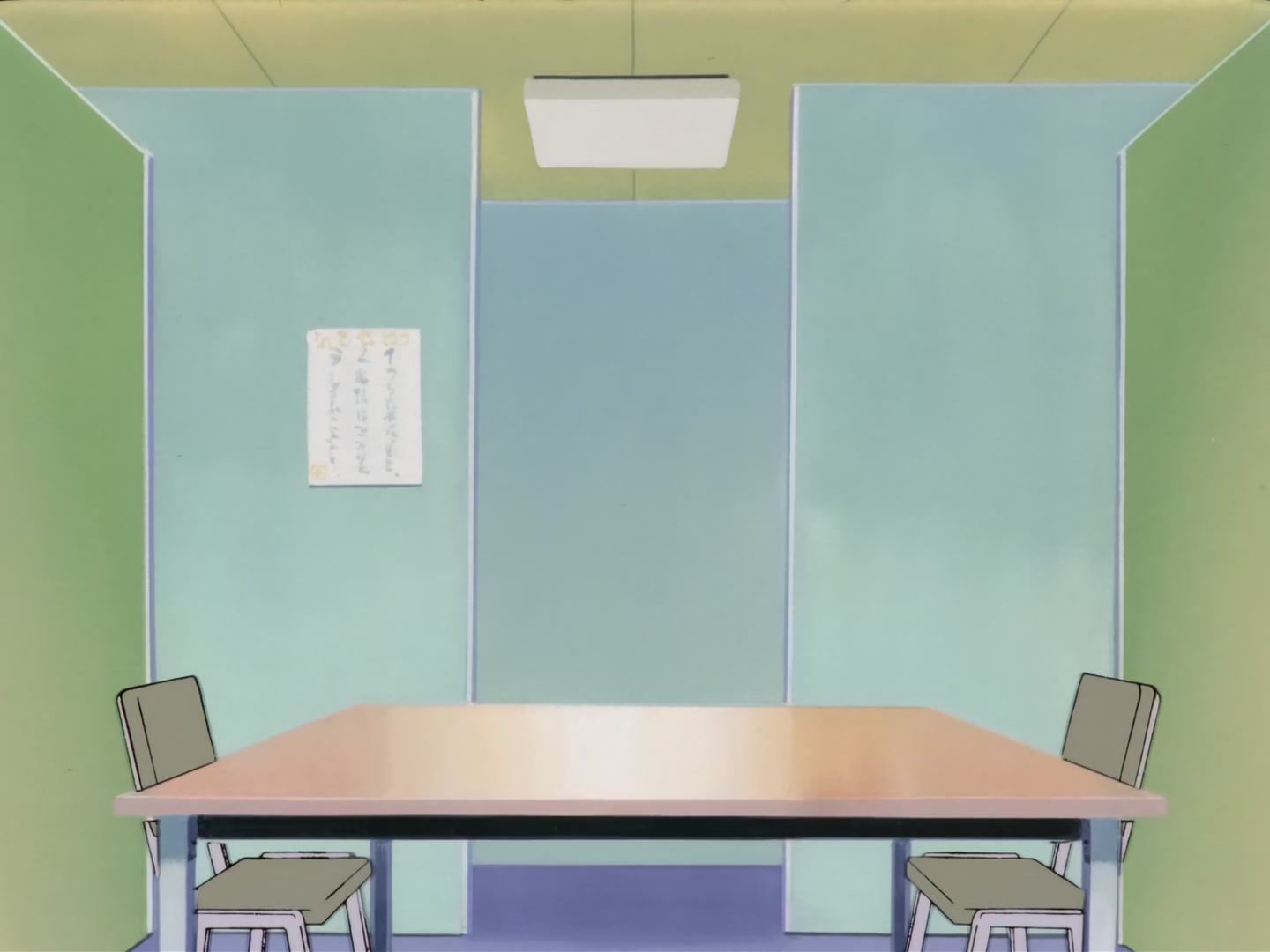 Cardcaptor Sakura Ep 19: Sakura and the Summer Holiday Homework @ 00:07:41