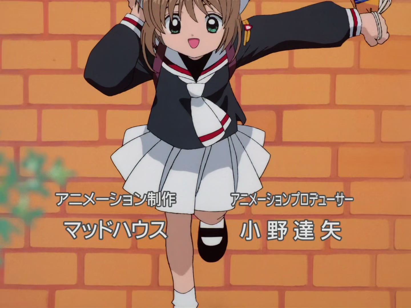 Cardcaptor Sakura Ep 20: Transfer Student vs. Sakura @ 00:01:11