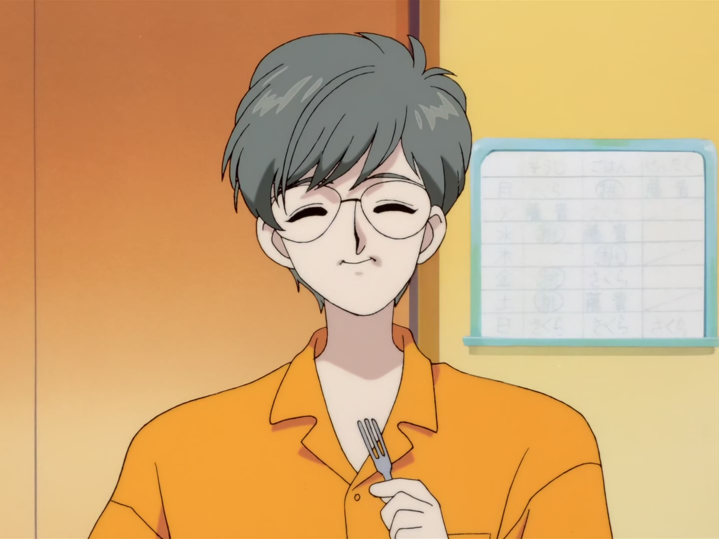 Cardcaptor Sakura Ep 20: Transfer Student vs. Sakura @ 00:12:36