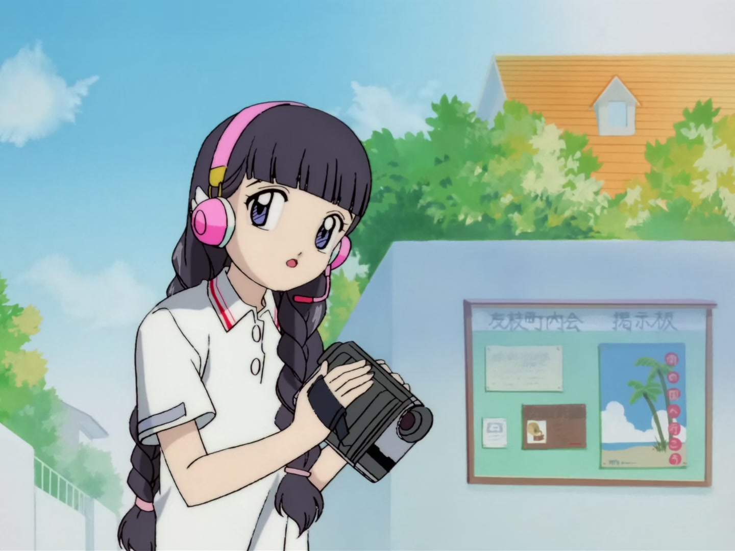 Cardcaptor Sakura Ep 21: Sakura's Long Marathon Race @ 00:14:20