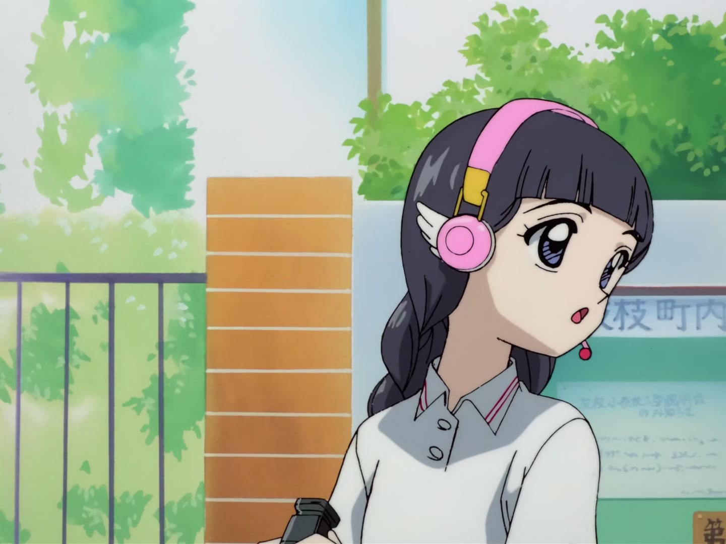 Cardcaptor Sakura Ep 21: Sakura's Long Marathon Race @ 00:14:56