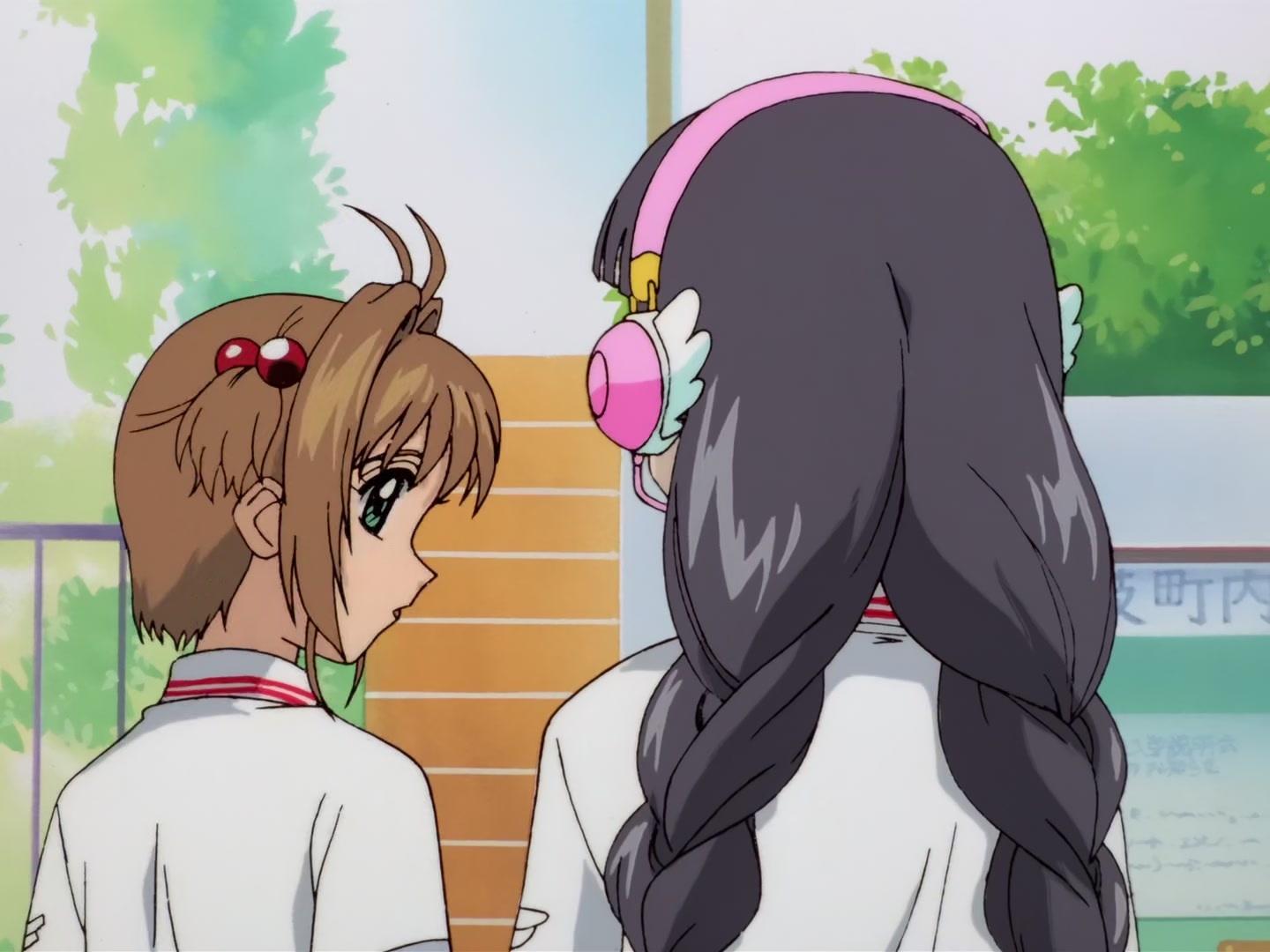 Cardcaptor Sakura Ep 21: Sakura's Long Marathon Race @ 00:17:16