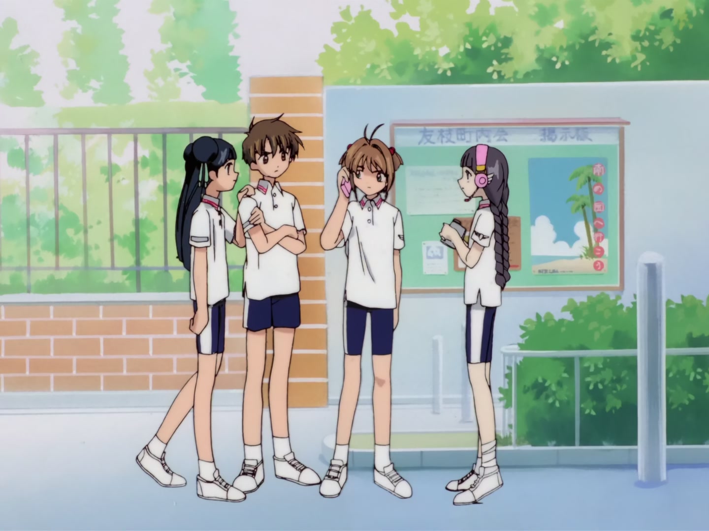 Cardcaptor Sakura Ep 21: Sakura's Long Marathon Race @ 00:17:57