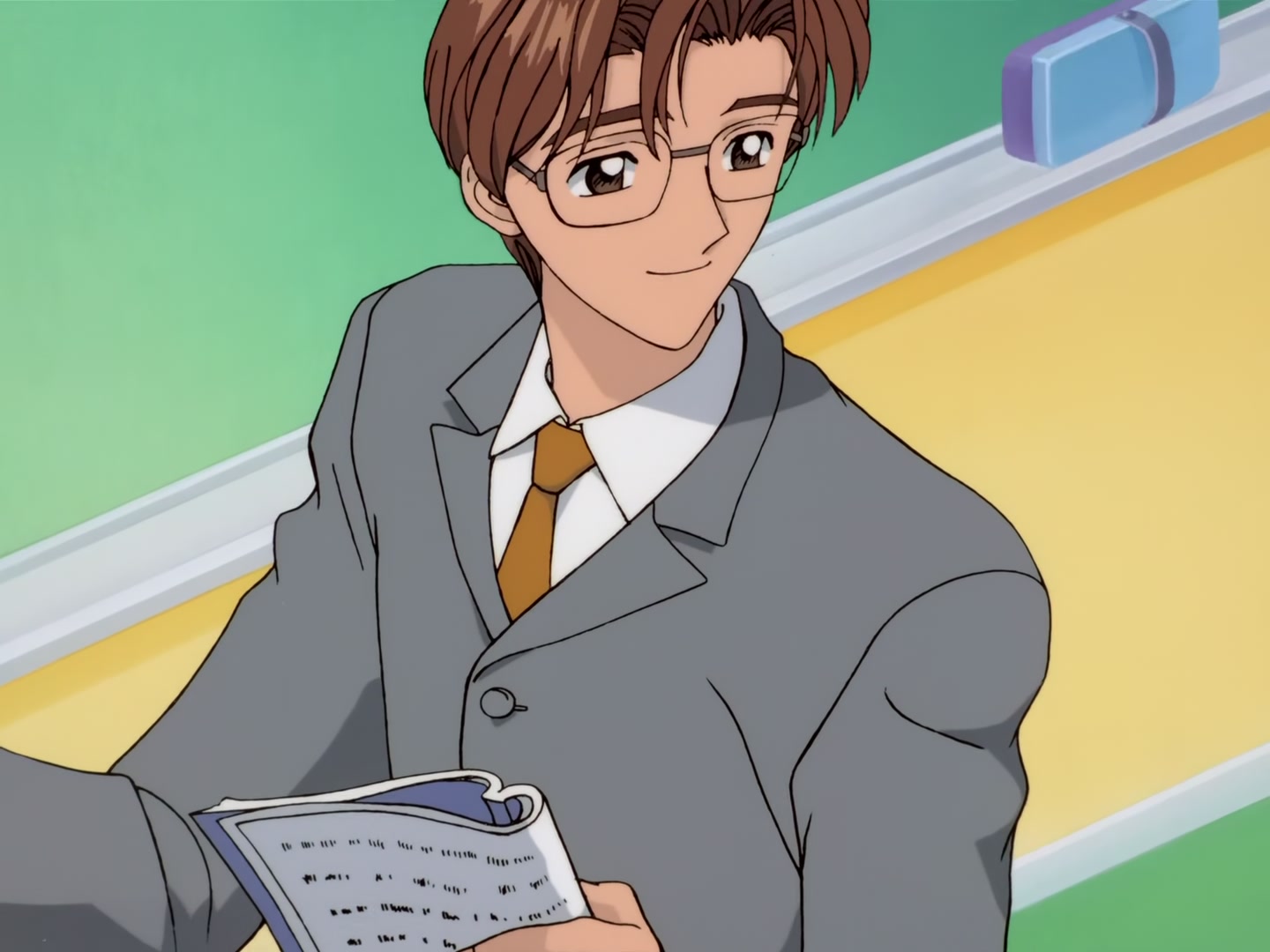Cardcaptor Sakura Ep 22: Sakura and Her Kind Father @ 00:10:16