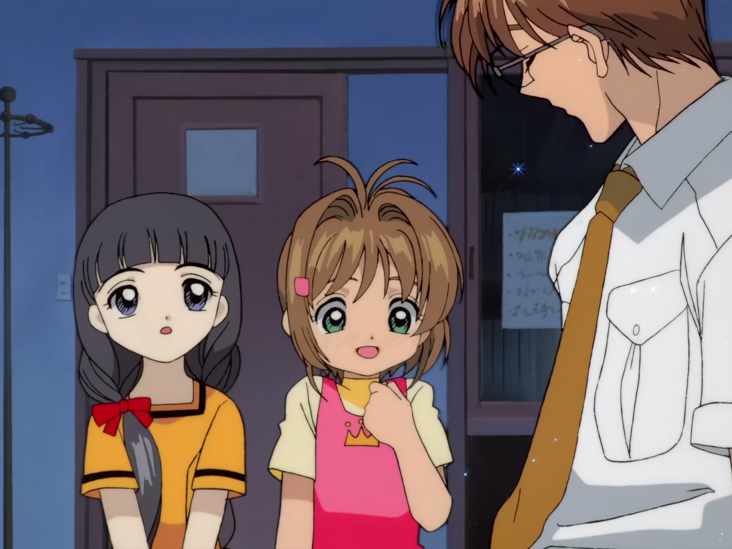 Cardcaptor Sakura Ep 22: Sakura and Her Kind Father @ 00:12:16