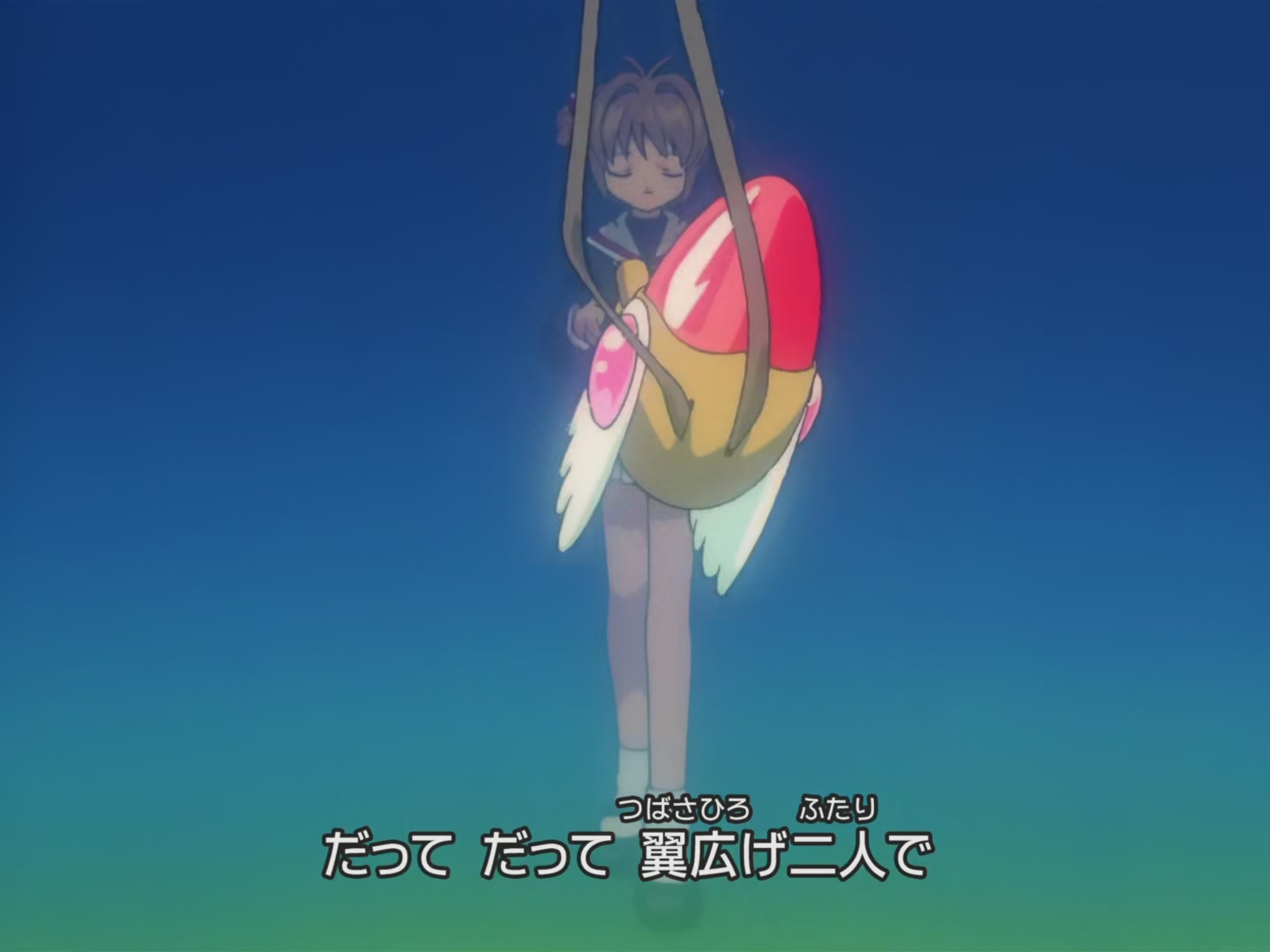 E023 · Sakura, Tomoyo, and the Wonderful Song screencaps