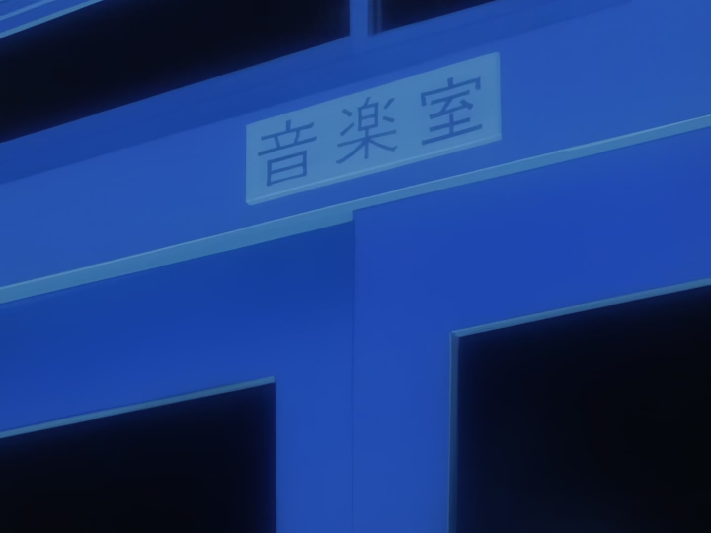 Cardcaptor Sakura Ep 23: Sakura, Tomoyo, and the Wonderful Song @ 00:04:02
