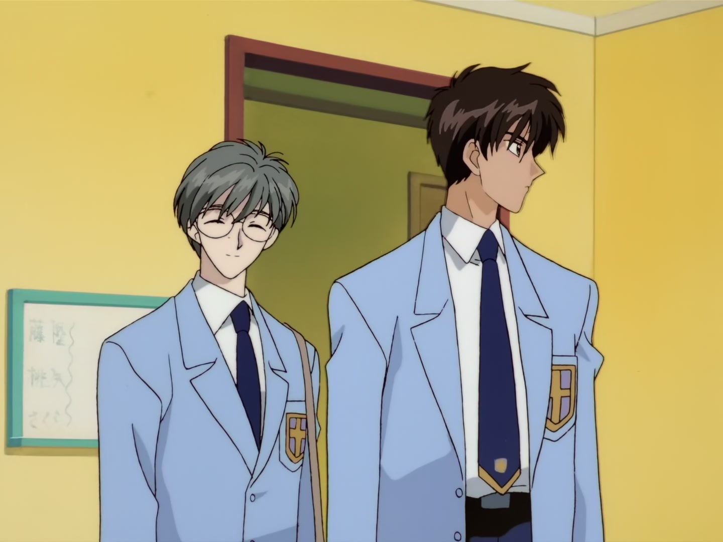 Cardcaptor Sakura Ep 24: Sakura's Little Adventure @ 00:12:37