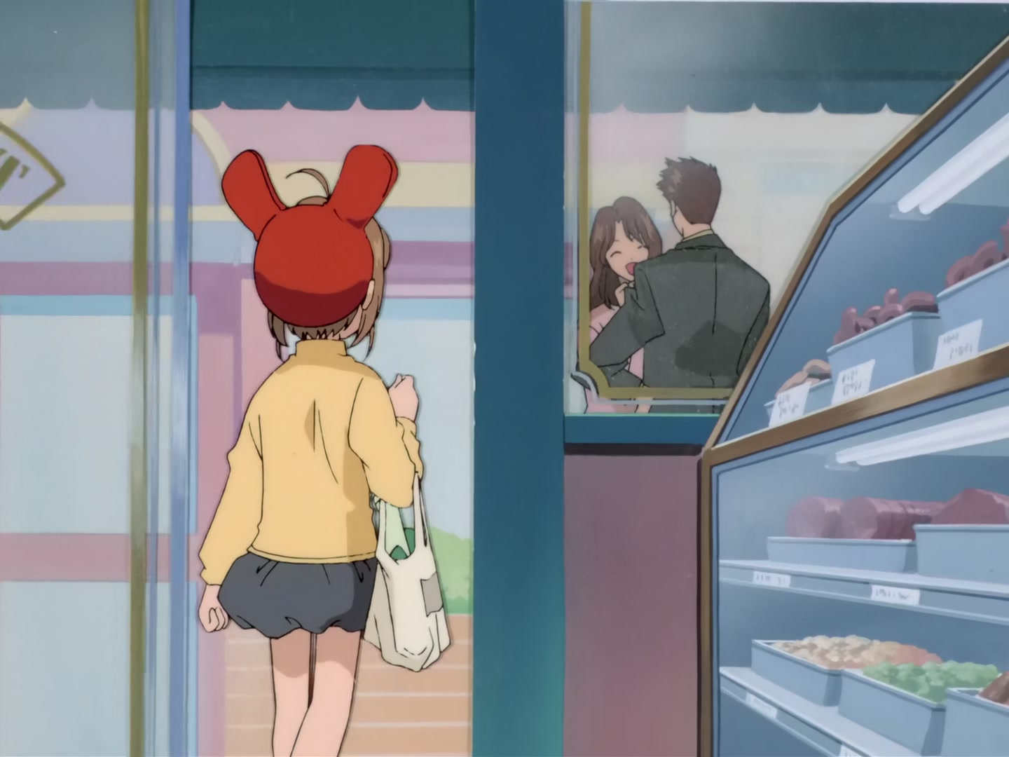 Cardcaptor Sakura Ep 25: Sakura and One More Sakura @ 00:01:32
