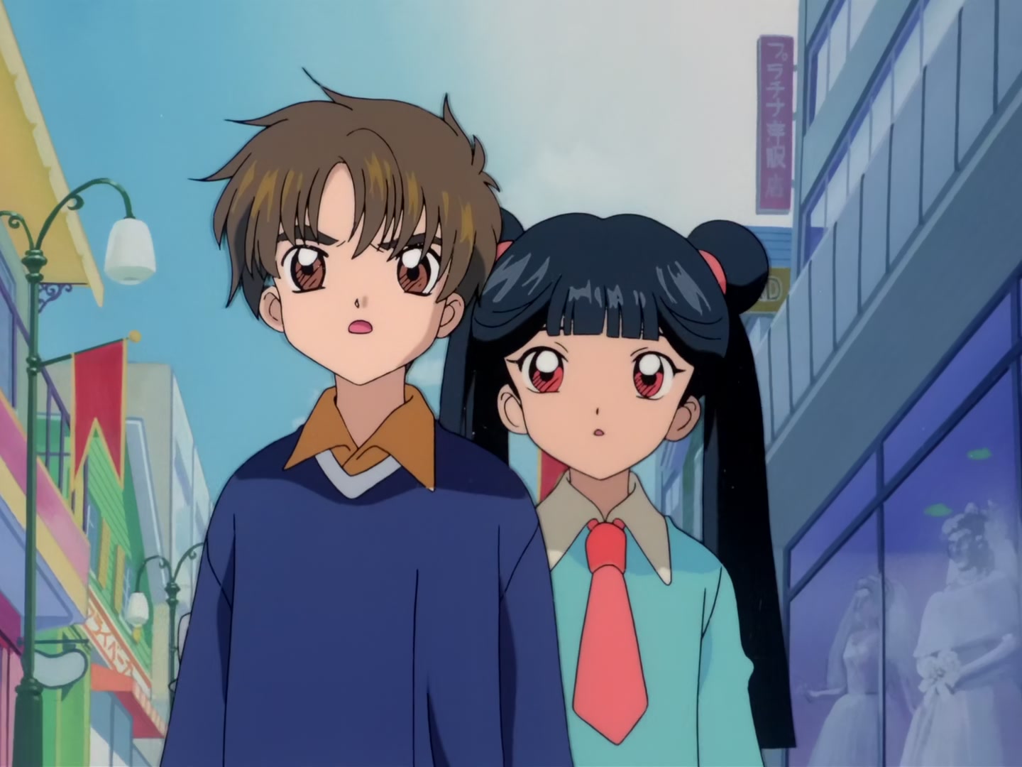 Cardcaptor Sakura Ep 25: Sakura and One More Sakura @ 00:03:05