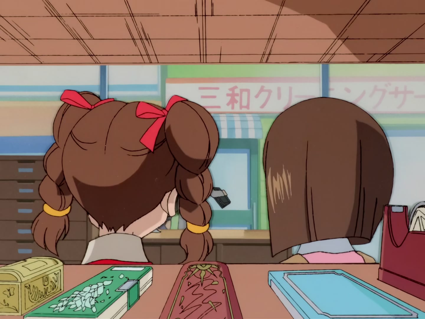 Cardcaptor Sakura Ep 25: Sakura and One More Sakura @ 00:03:42