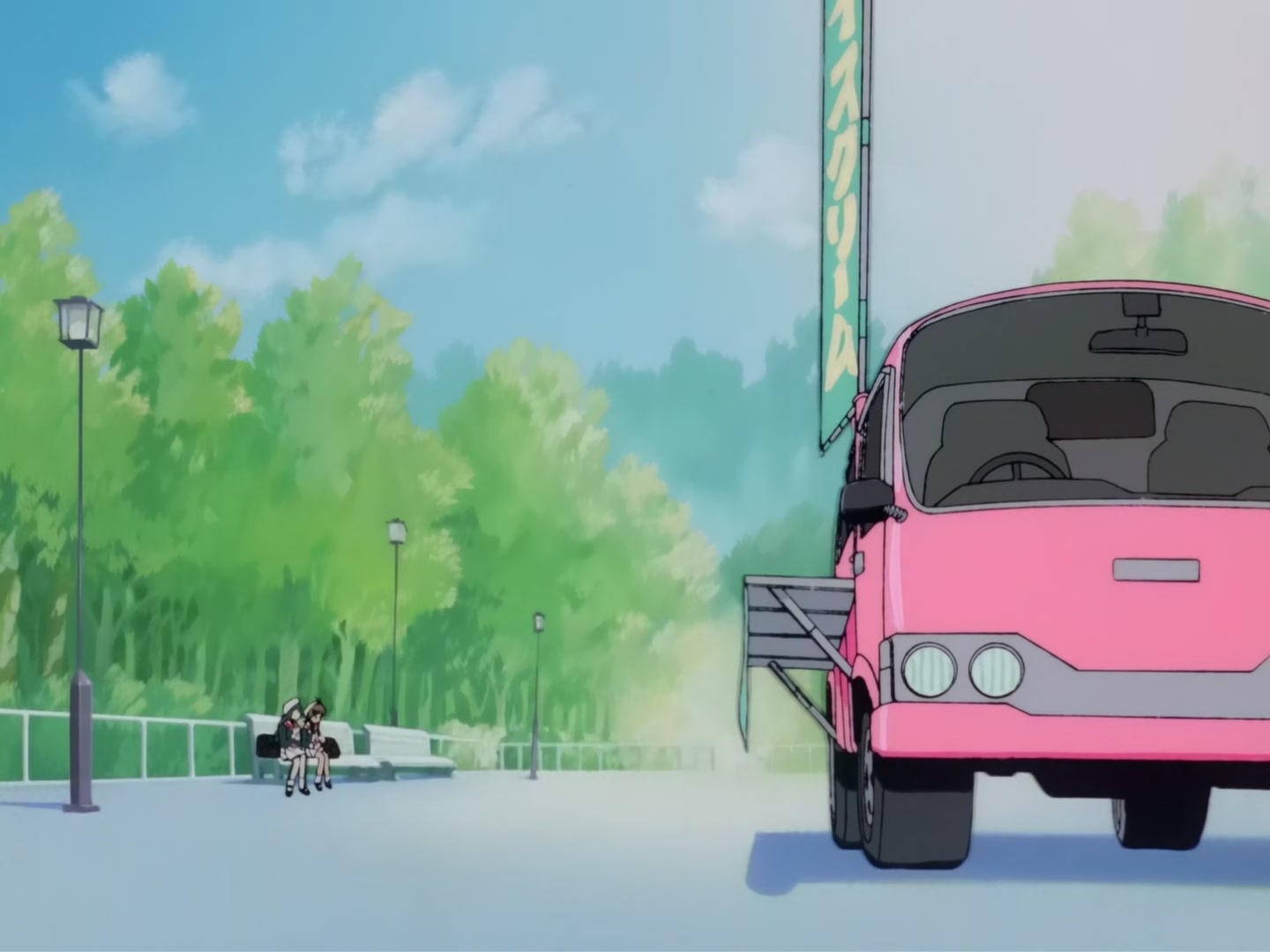 Cardcaptor Sakura Ep 25: Sakura and One More Sakura @ 00:08:12