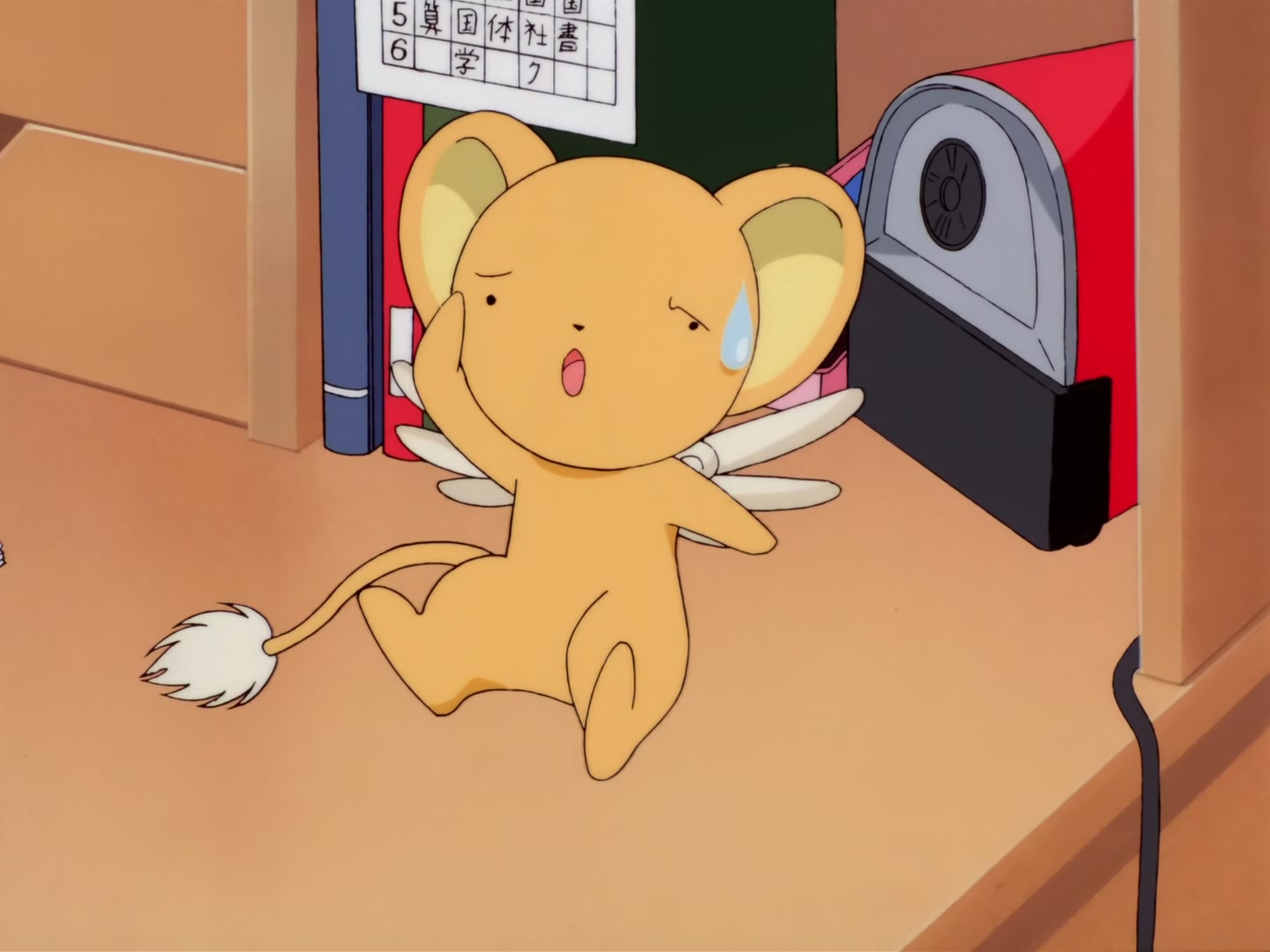 Cardcaptor Sakura Ep 26: Sakura and the Wonderful Teacher @ 00:03:21