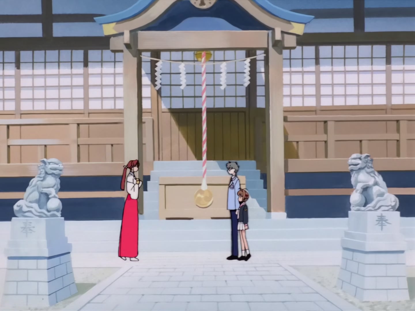 Cardcaptor Sakura Ep 27: Sakura and the Shrine of Memories @ 00:05:20