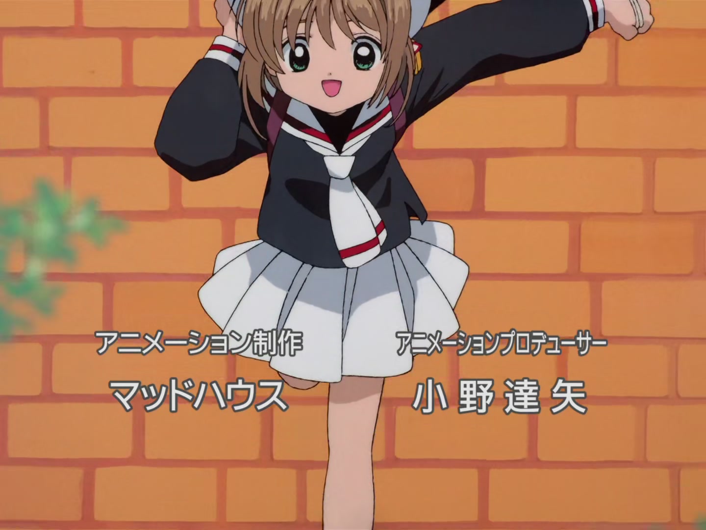 Cardcaptor Sakura Ep 28: Sakura and the Enchanted Cards @ 00:01:11