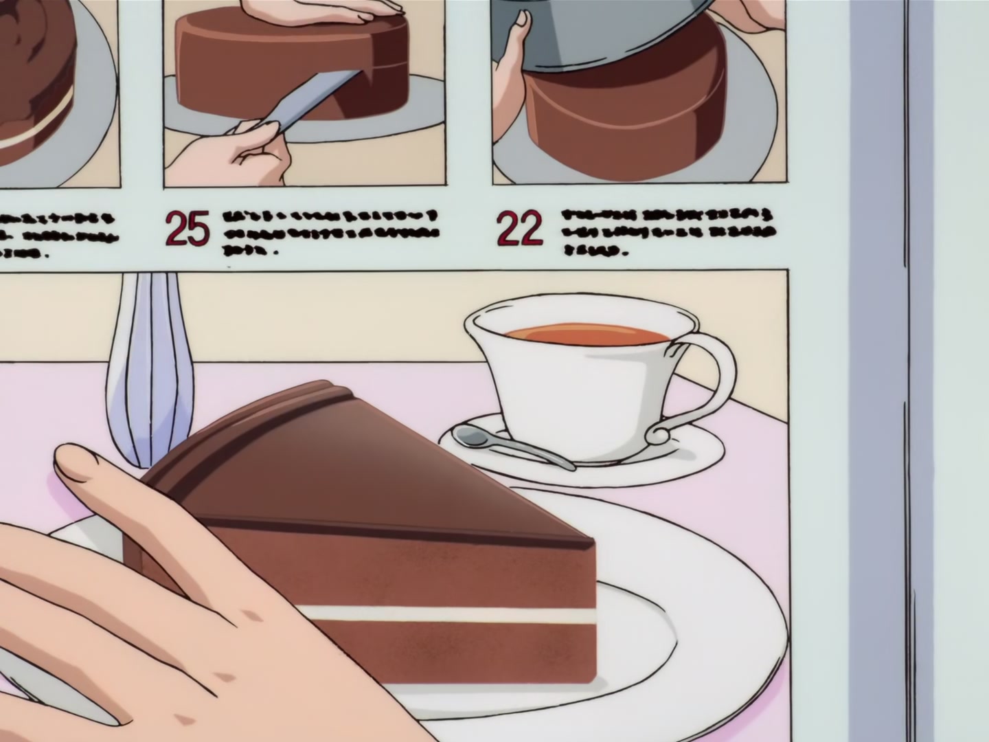 Cardcaptor Sakura Ep 29: Sakura's Sweet Cooking @ 00:05:31