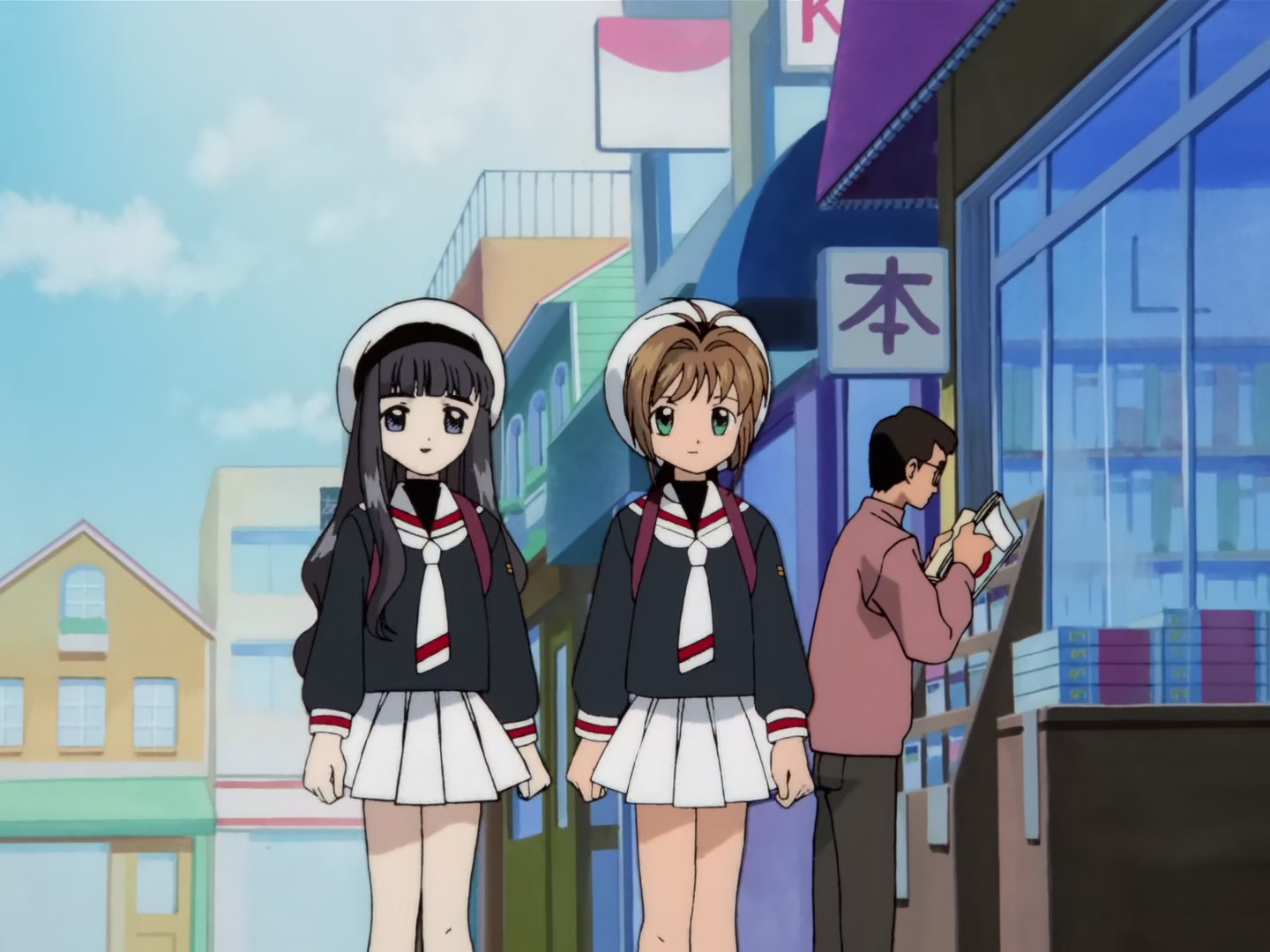 Cardcaptor Sakura Ep 29: Sakura's Sweet Cooking @ 00:06:23