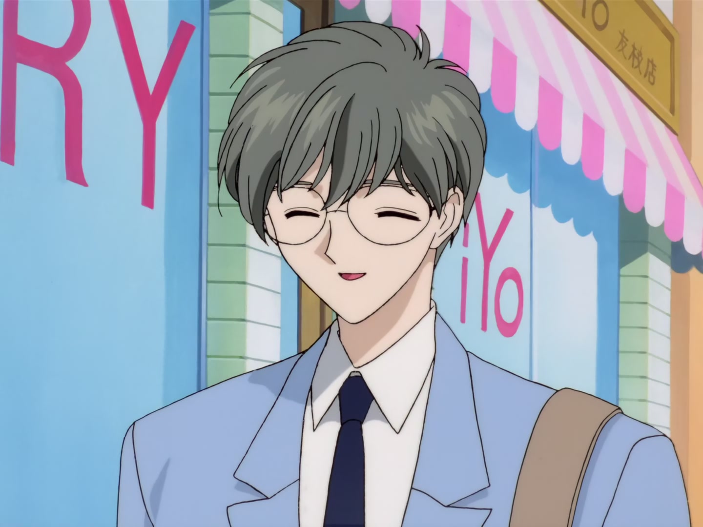 Cardcaptor Sakura Ep 29: Sakura's Sweet Cooking @ 00:07:04