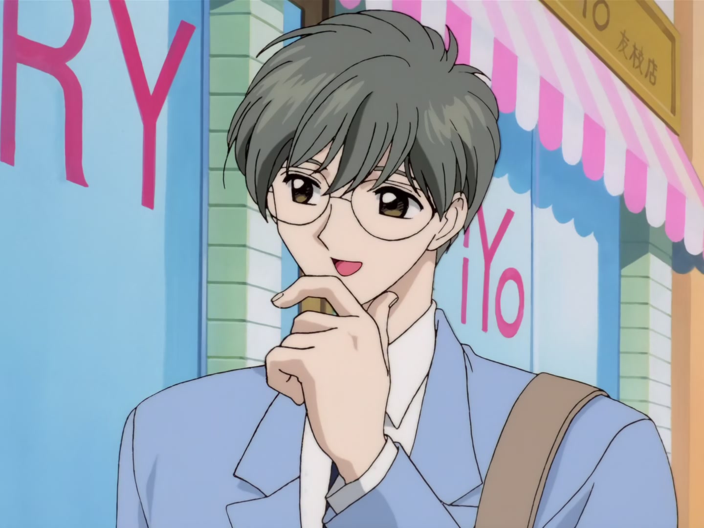 Cardcaptor Sakura Ep 29: Sakura's Sweet Cooking @ 00:07:15