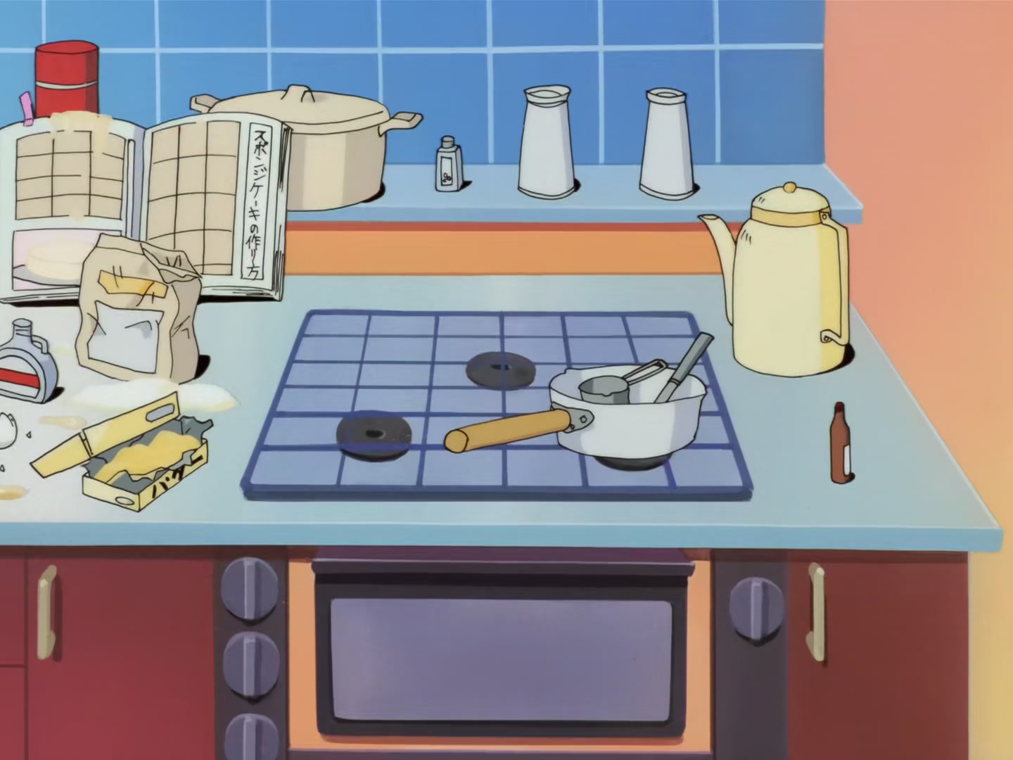 Cardcaptor Sakura Ep 29: Sakura's Sweet Cooking @ 00:07:51