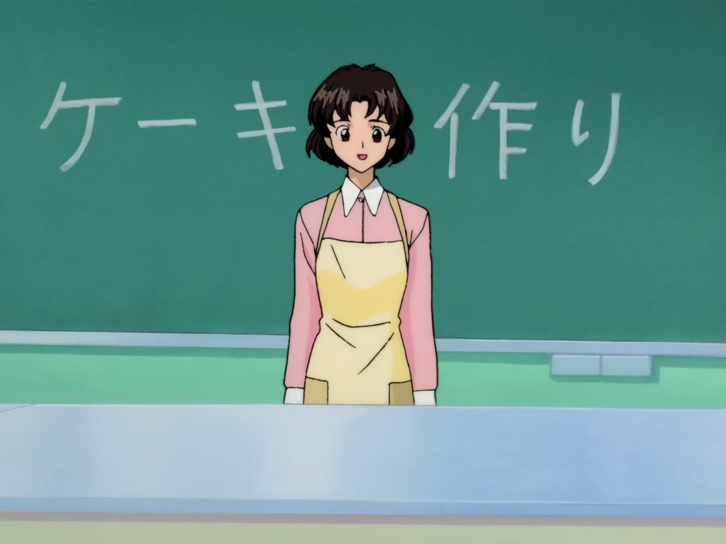 Cardcaptor Sakura Ep 29: Sakura's Sweet Cooking @ 00:10:22