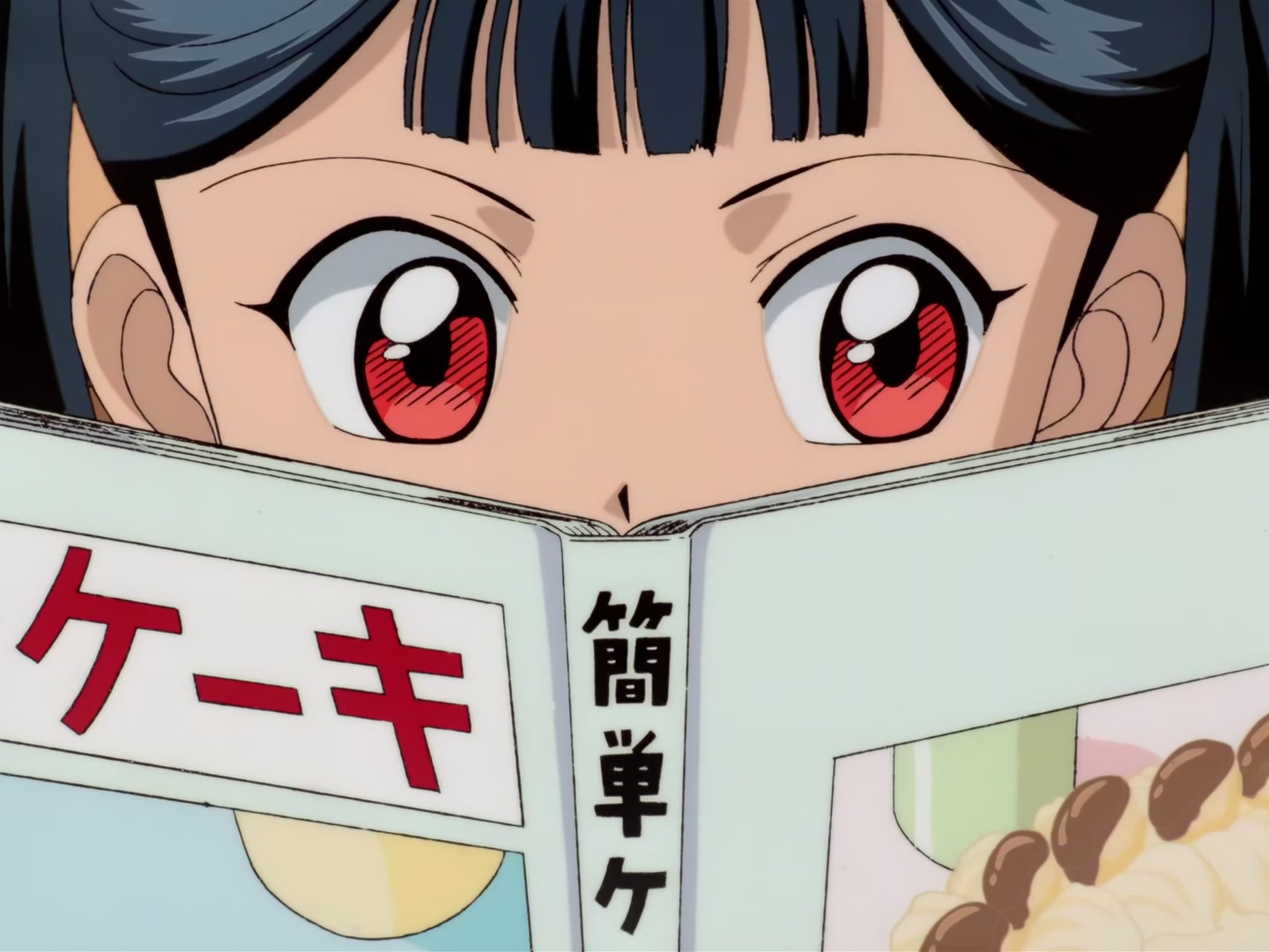 Cardcaptor Sakura Ep 29: Sakura's Sweet Cooking @ 00:12:58