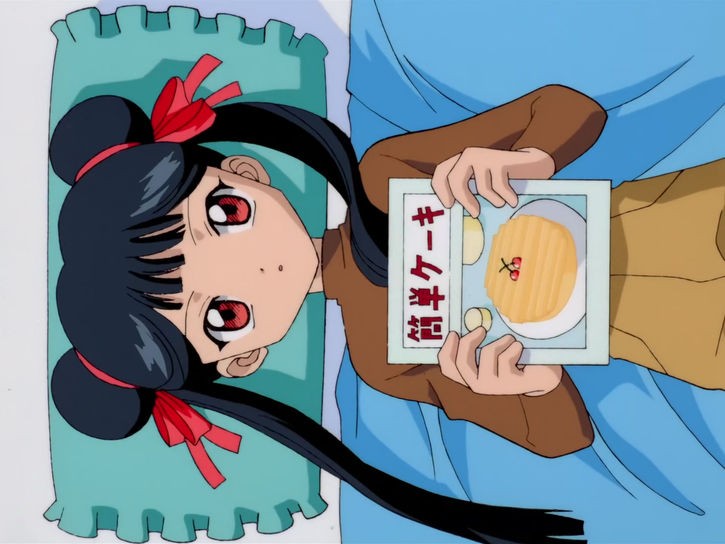 Cardcaptor Sakura Ep 29: Sakura's Sweet Cooking @ 00:13:08