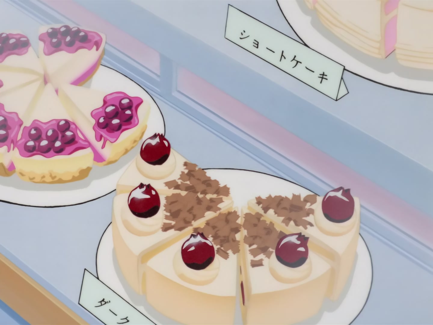Cardcaptor Sakura Ep 29: Sakura's Sweet Cooking @ 00:14:00