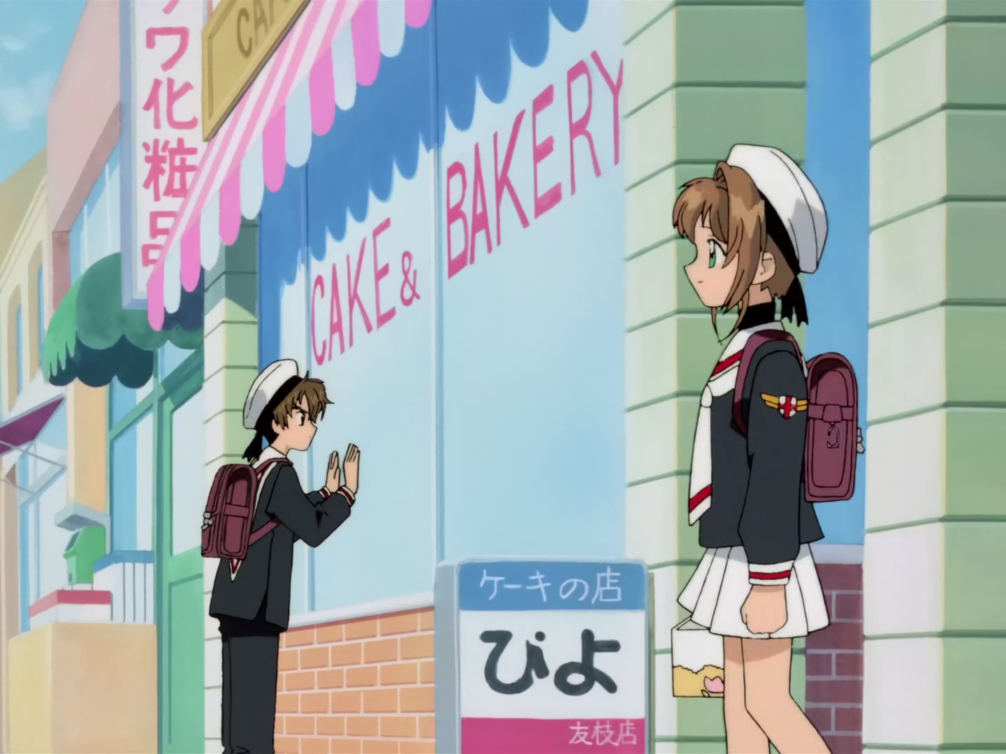 Cardcaptor Sakura Ep 29: Sakura's Sweet Cooking @ 00:14:16