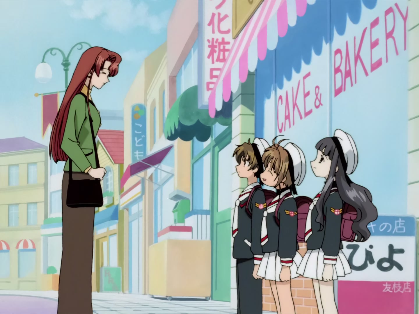 Cardcaptor Sakura Ep 29: Sakura's Sweet Cooking @ 00:14:57