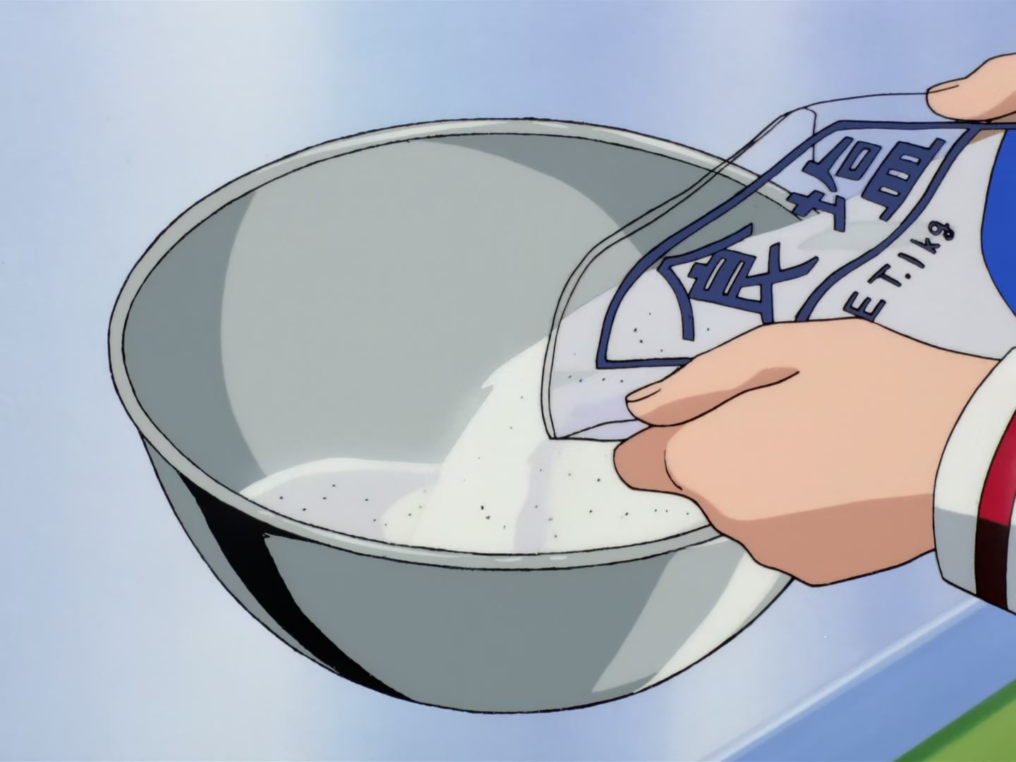 Cardcaptor Sakura Ep 29: Sakura's Sweet Cooking @ 00:18:56