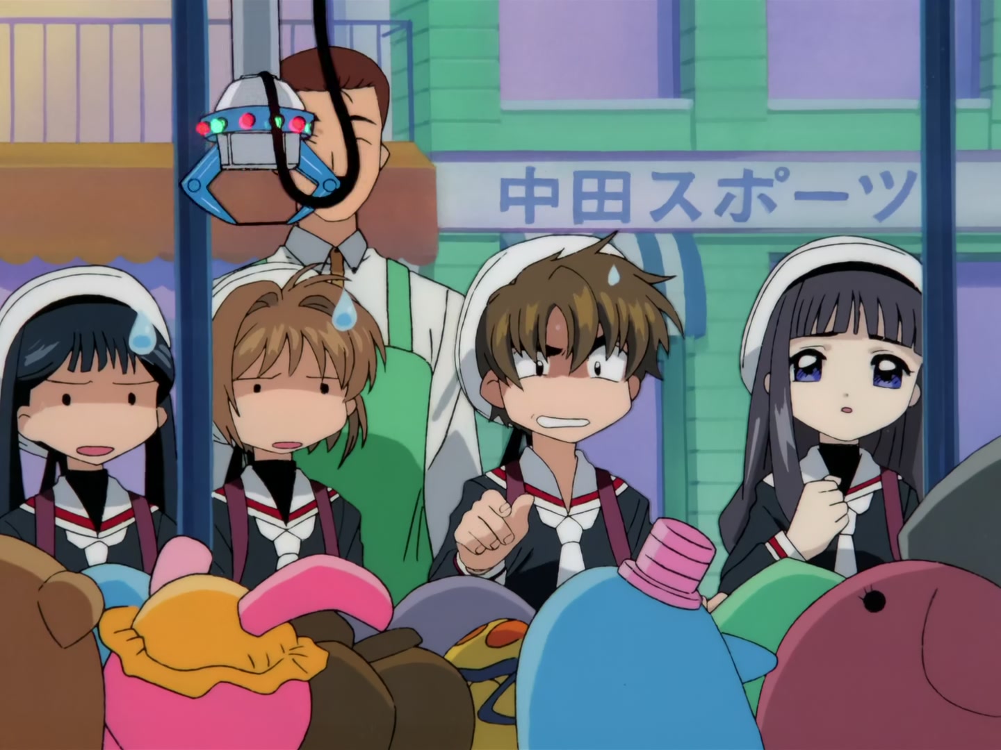 Cardcaptor Sakura Ep 32: Sakura, Kero, and Syaoran @ 00:20:45