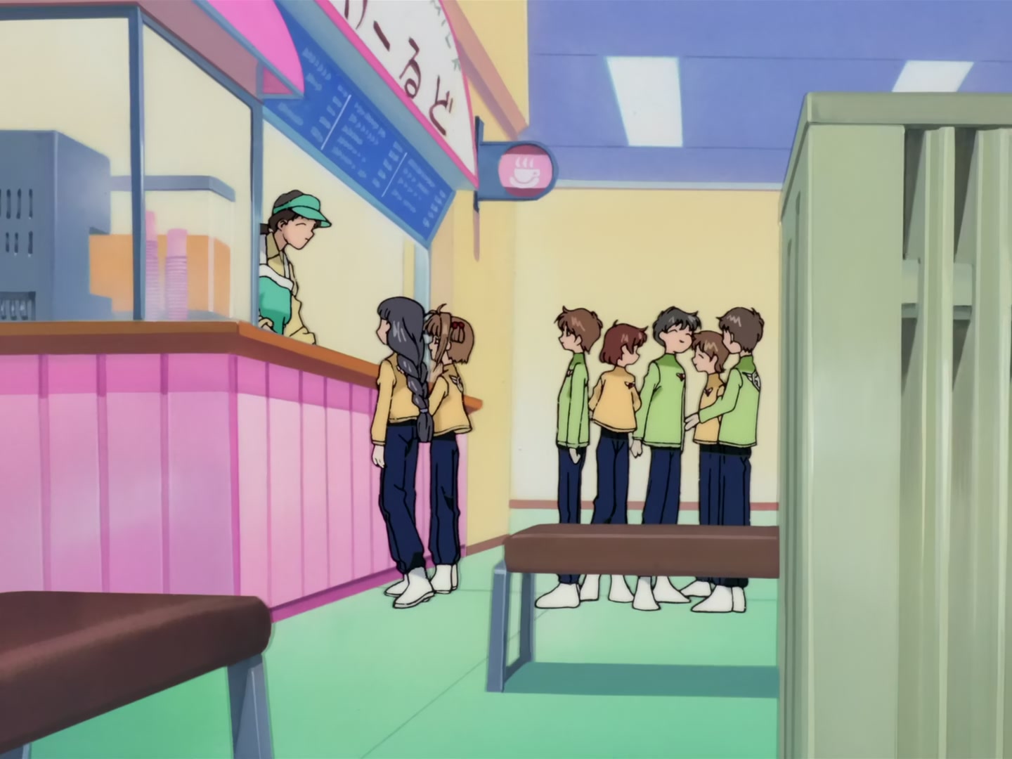 Cardcaptor Sakura Ep 33: Sakura's Freezing Ice Skating @ 00:12:32