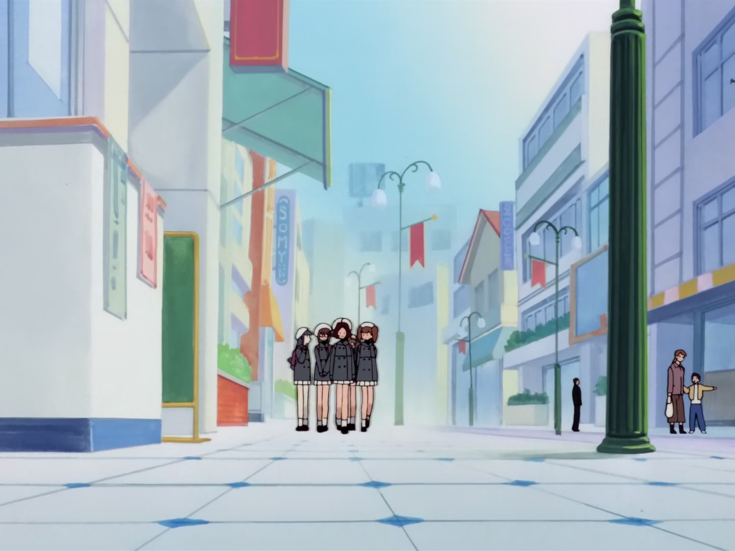 Cardcaptor Sakura Ep 34: Sakura, Yukito, and the Midday Moon @ 00:02:34