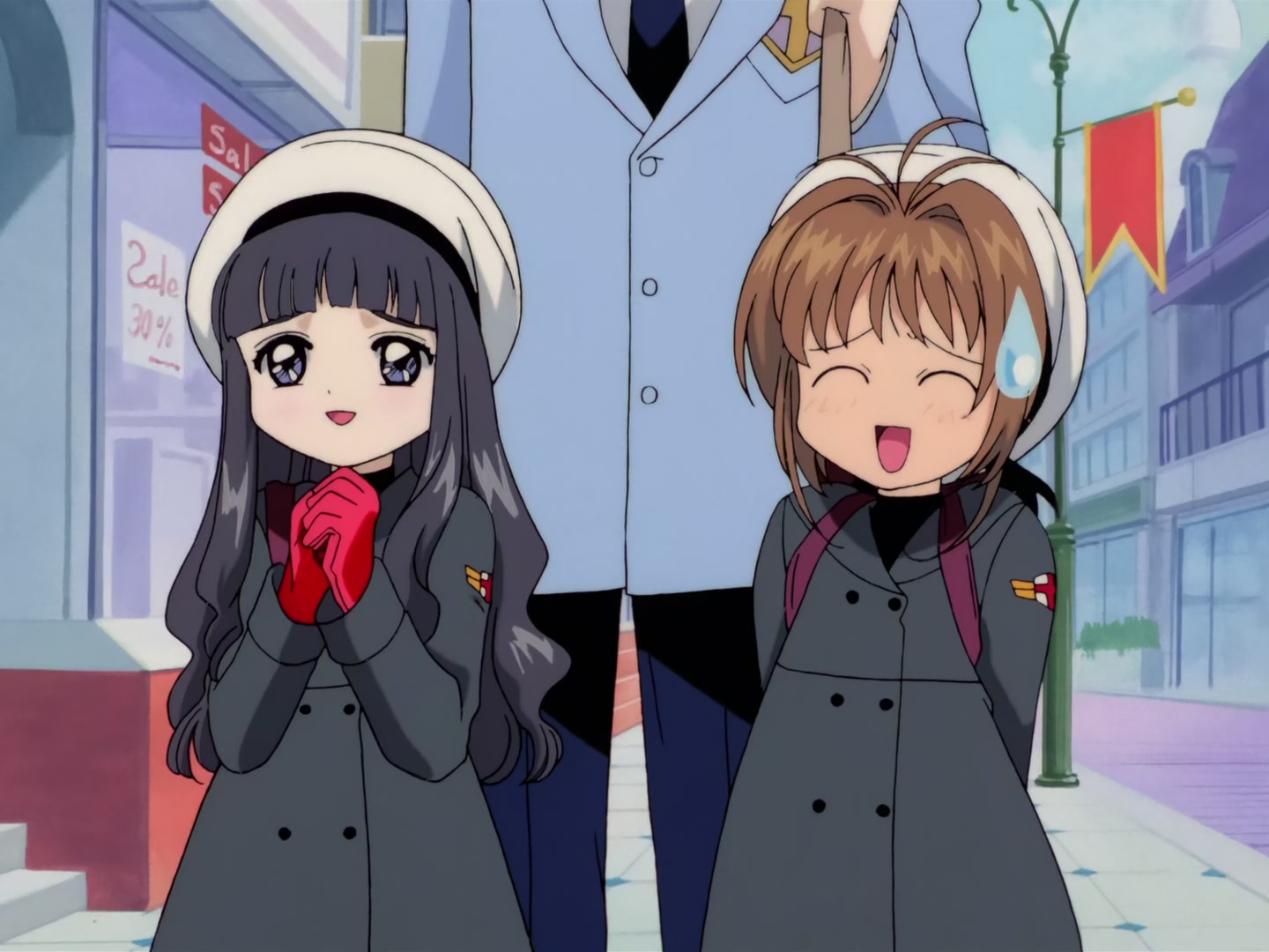 Cardcaptor Sakura Ep 34: Sakura, Yukito, and the Midday Moon @ 00:03:47