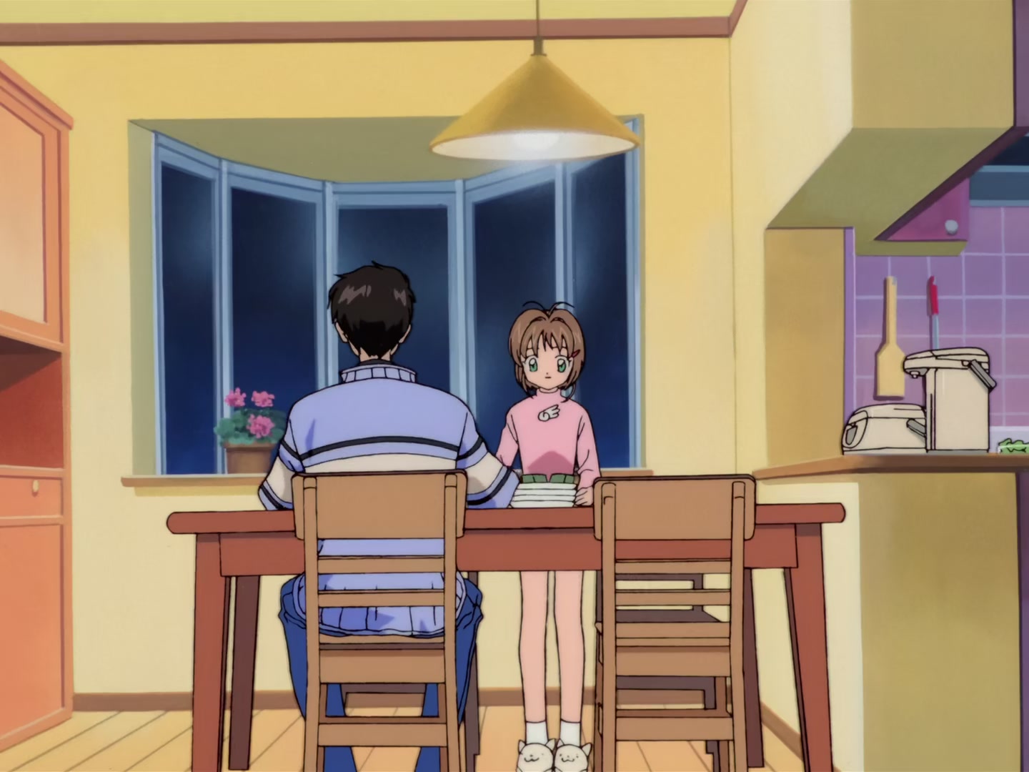 Cardcaptor Sakura Ep 34: Sakura, Yukito, and the Midday Moon @ 00:04:03