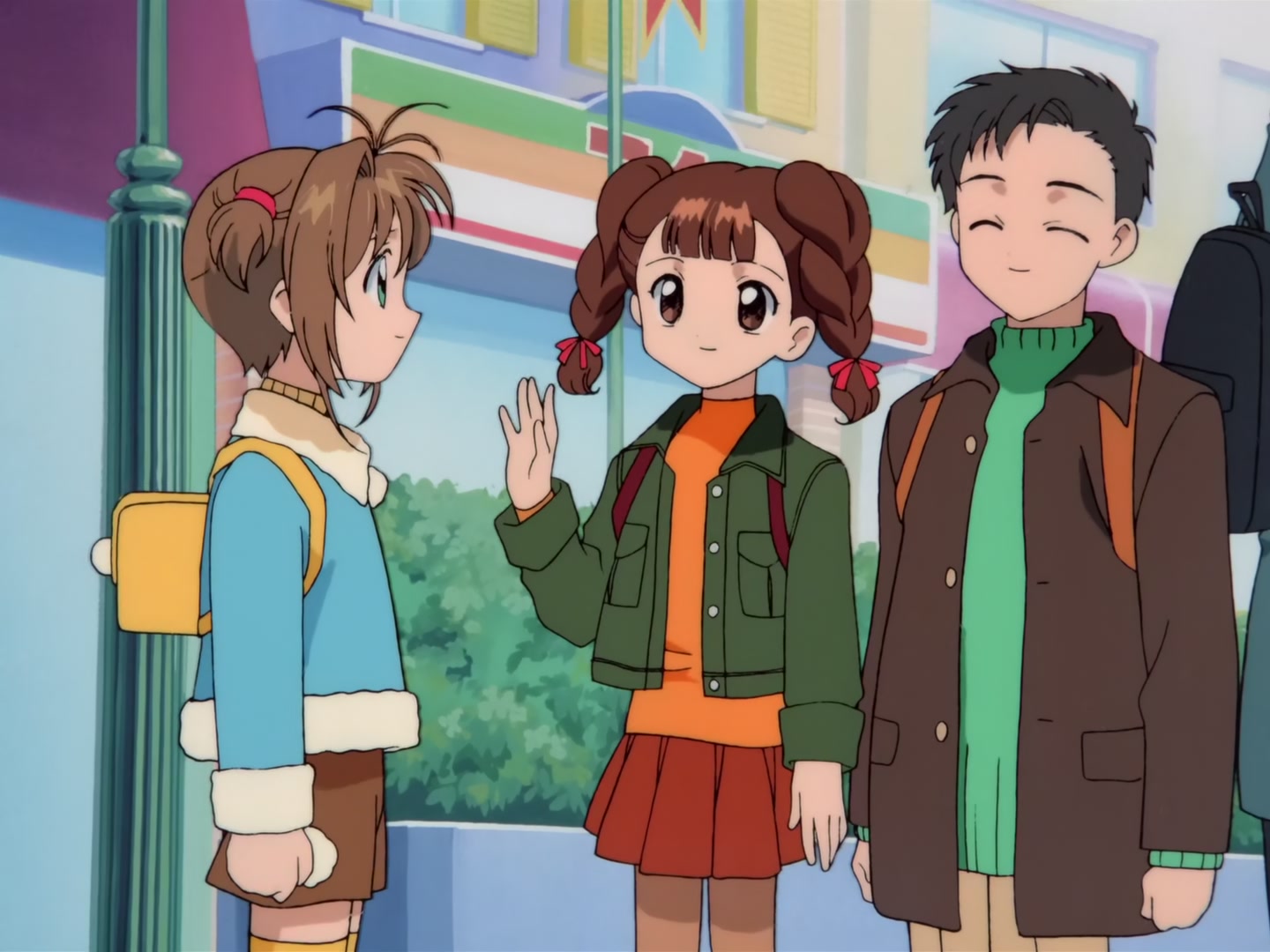 Cardcaptor Sakura Ep 34: Sakura, Yukito, and the Midday Moon @ 00:05:20