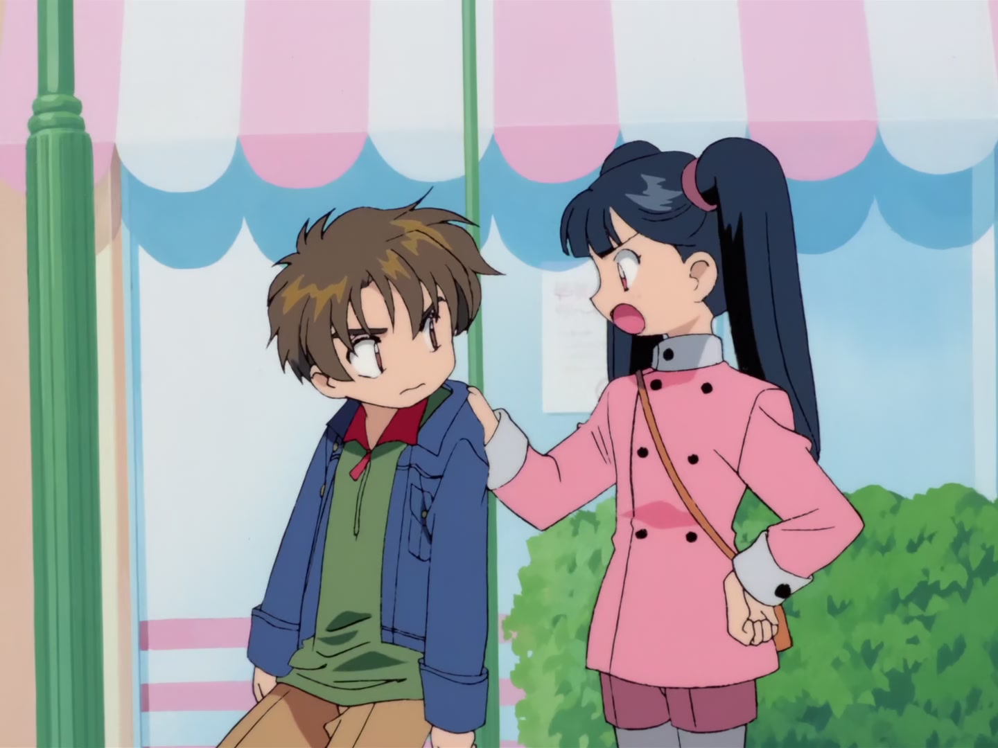 Cardcaptor Sakura Ep 34: Sakura, Yukito, and the Midday Moon @ 00:05:36