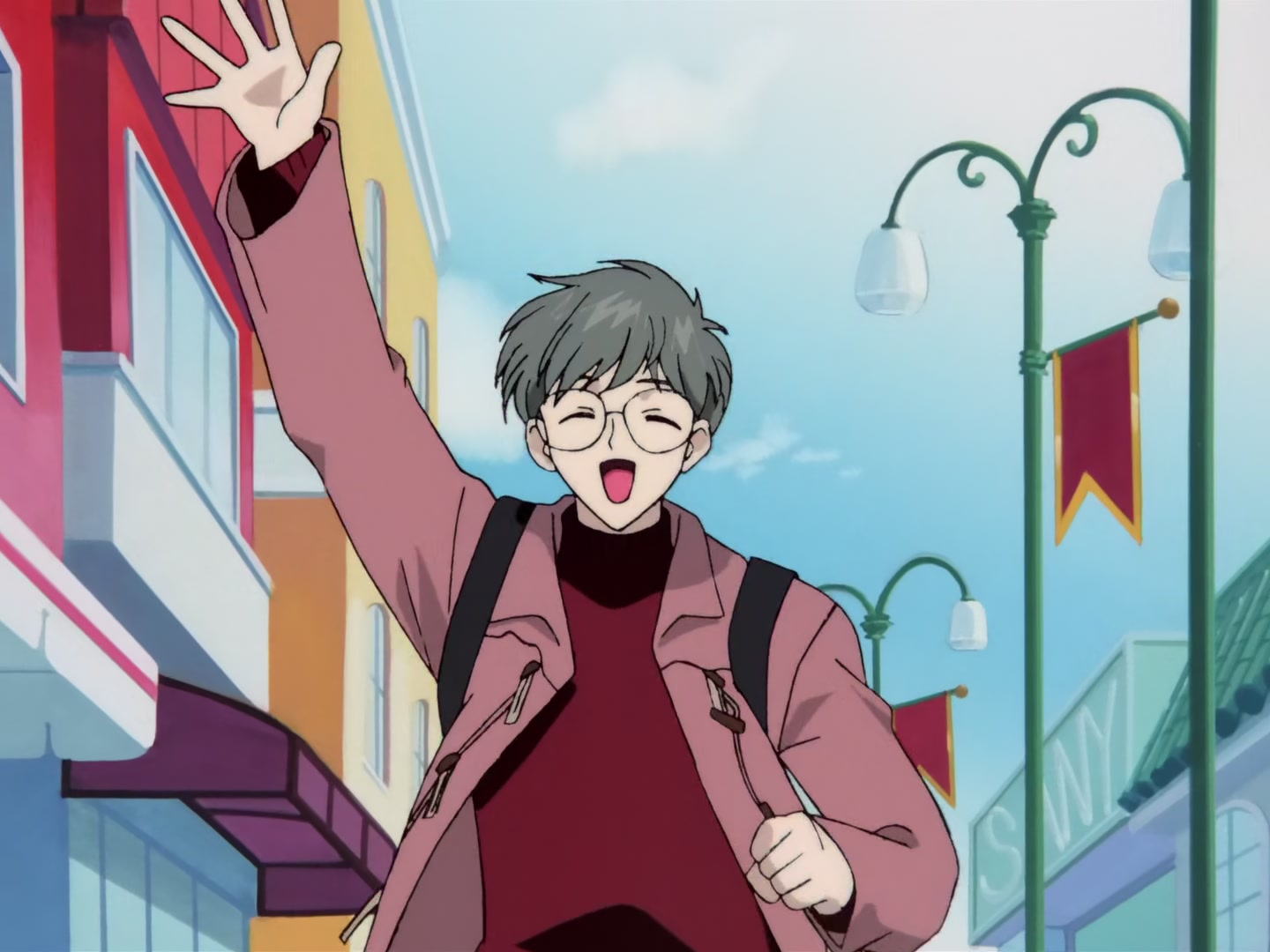 Cardcaptor Sakura Ep 34: Sakura, Yukito, and the Midday Moon @ 00:05:41