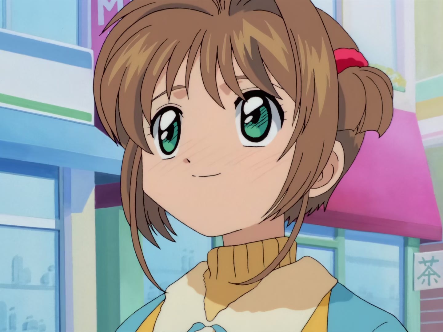 Cardcaptor Sakura Ep 34: Sakura, Yukito, and the Midday Moon @ 00:05:52