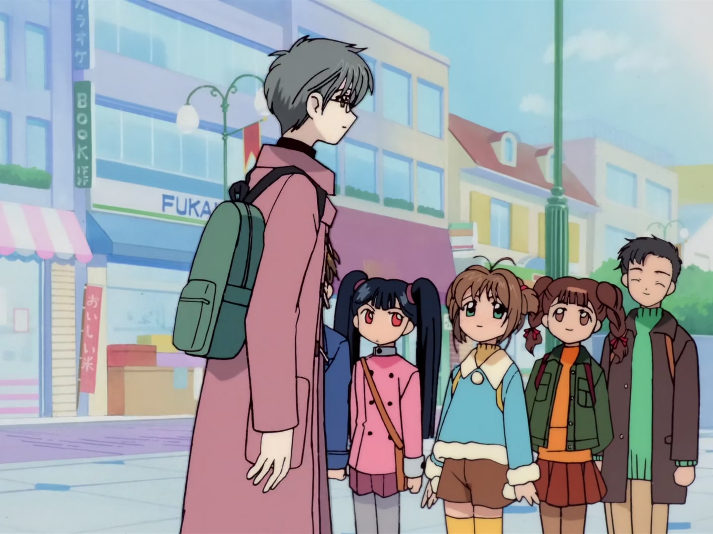 Cardcaptor Sakura Ep 34: Sakura, Yukito, and the Midday Moon @ 00:05:57