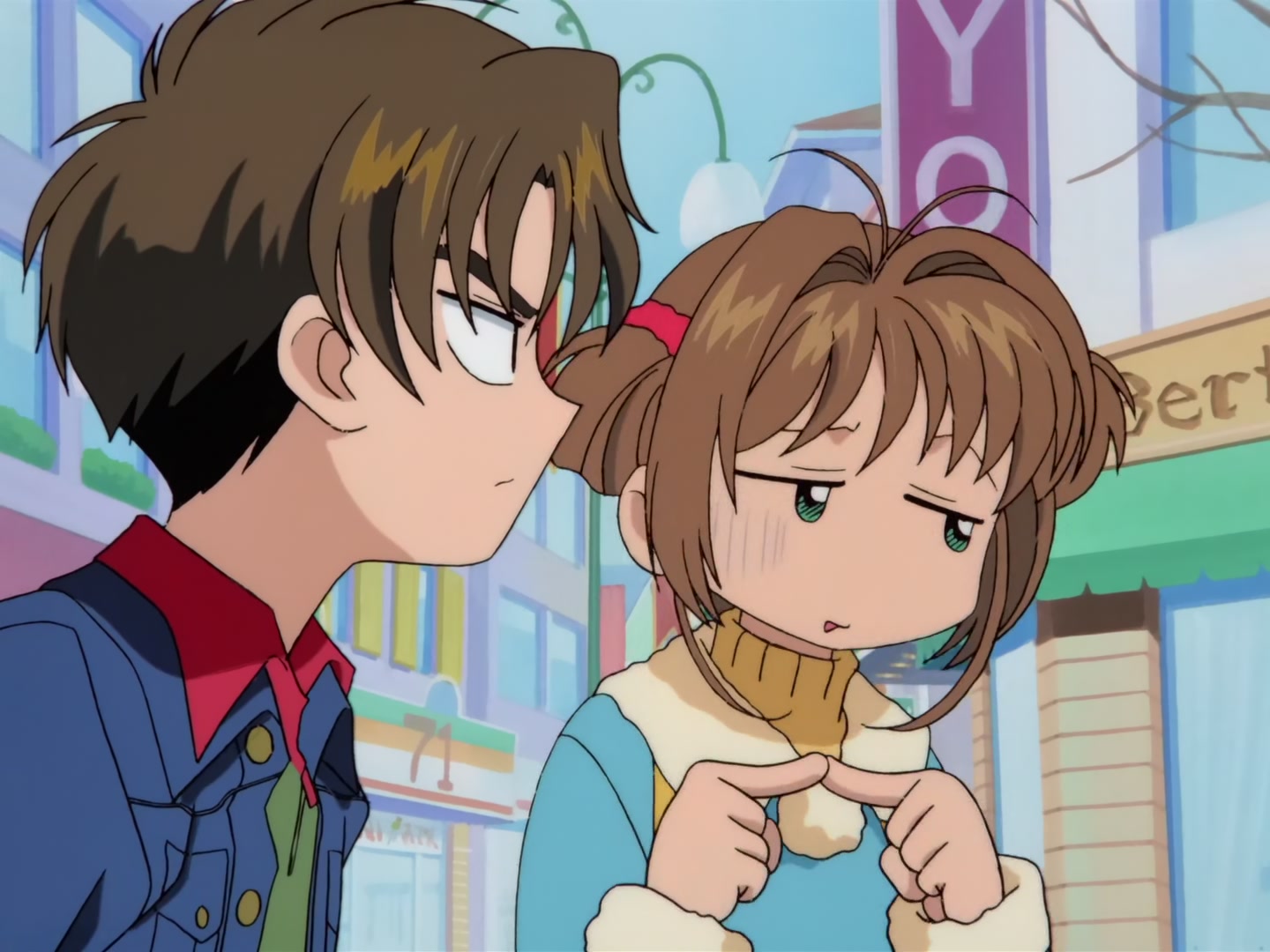 Cardcaptor Sakura Ep 34: Sakura, Yukito, and the Midday Moon @ 00:06:07